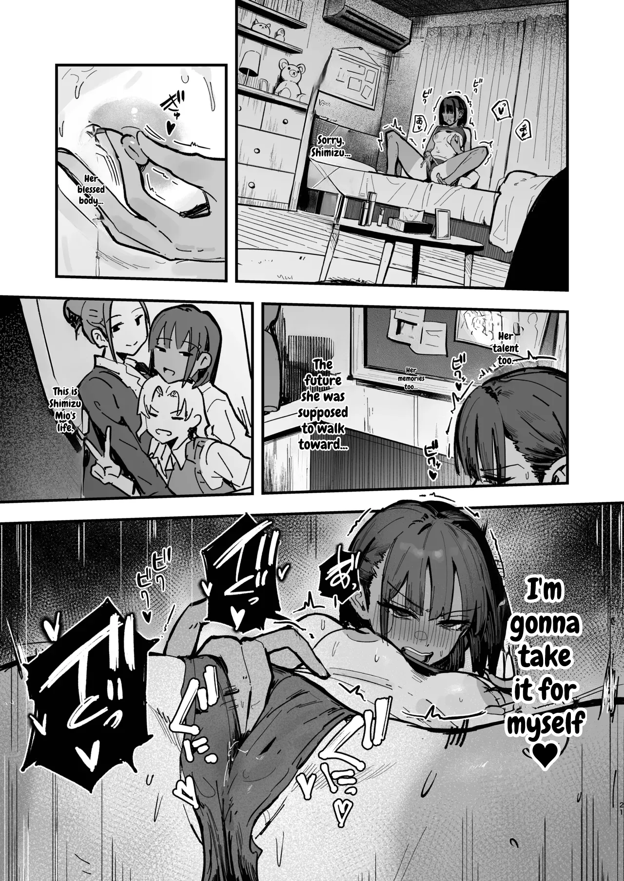 New Life ~Track Team Girls Arc~ page 20