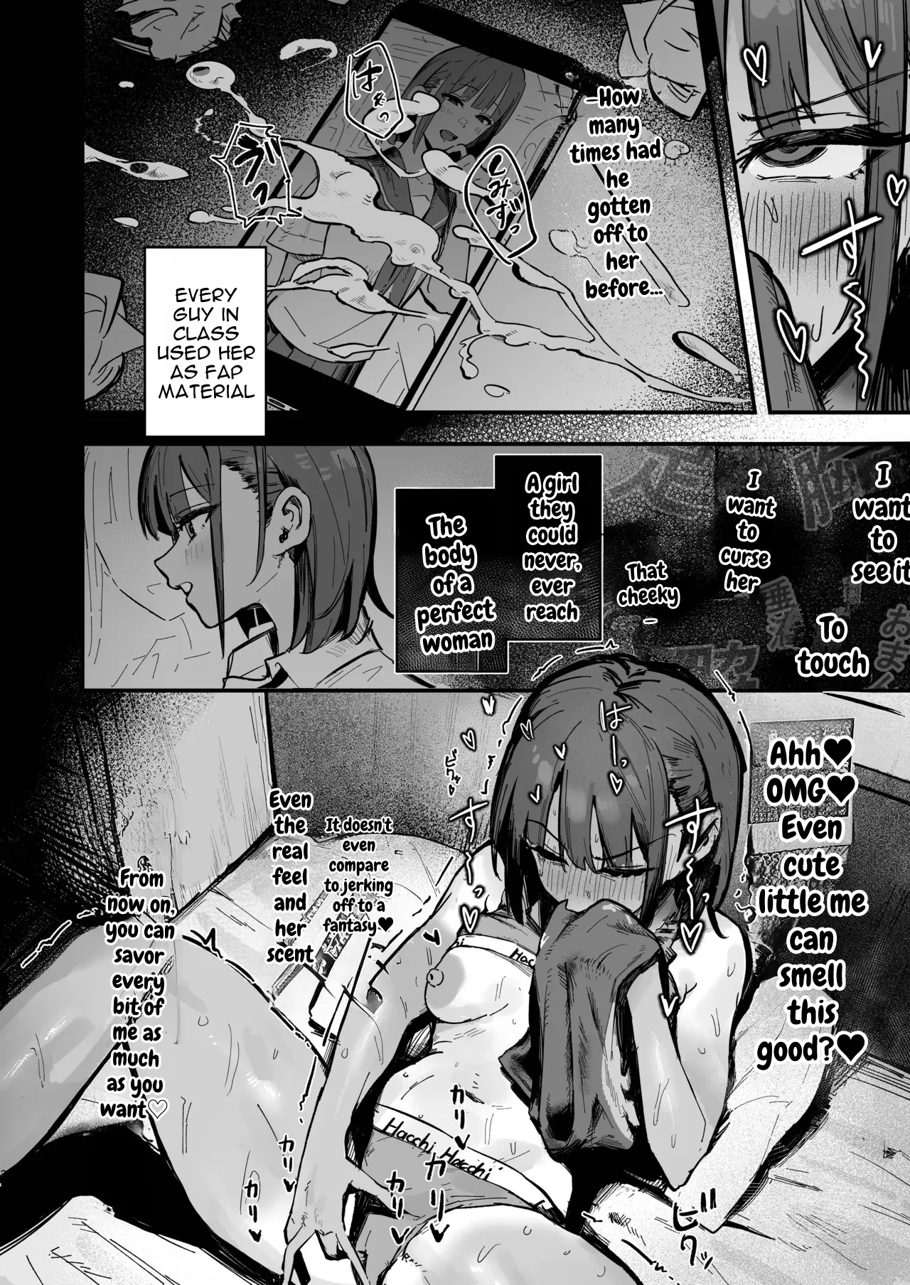 New Life ~Track Team Girls Arc~ page 31