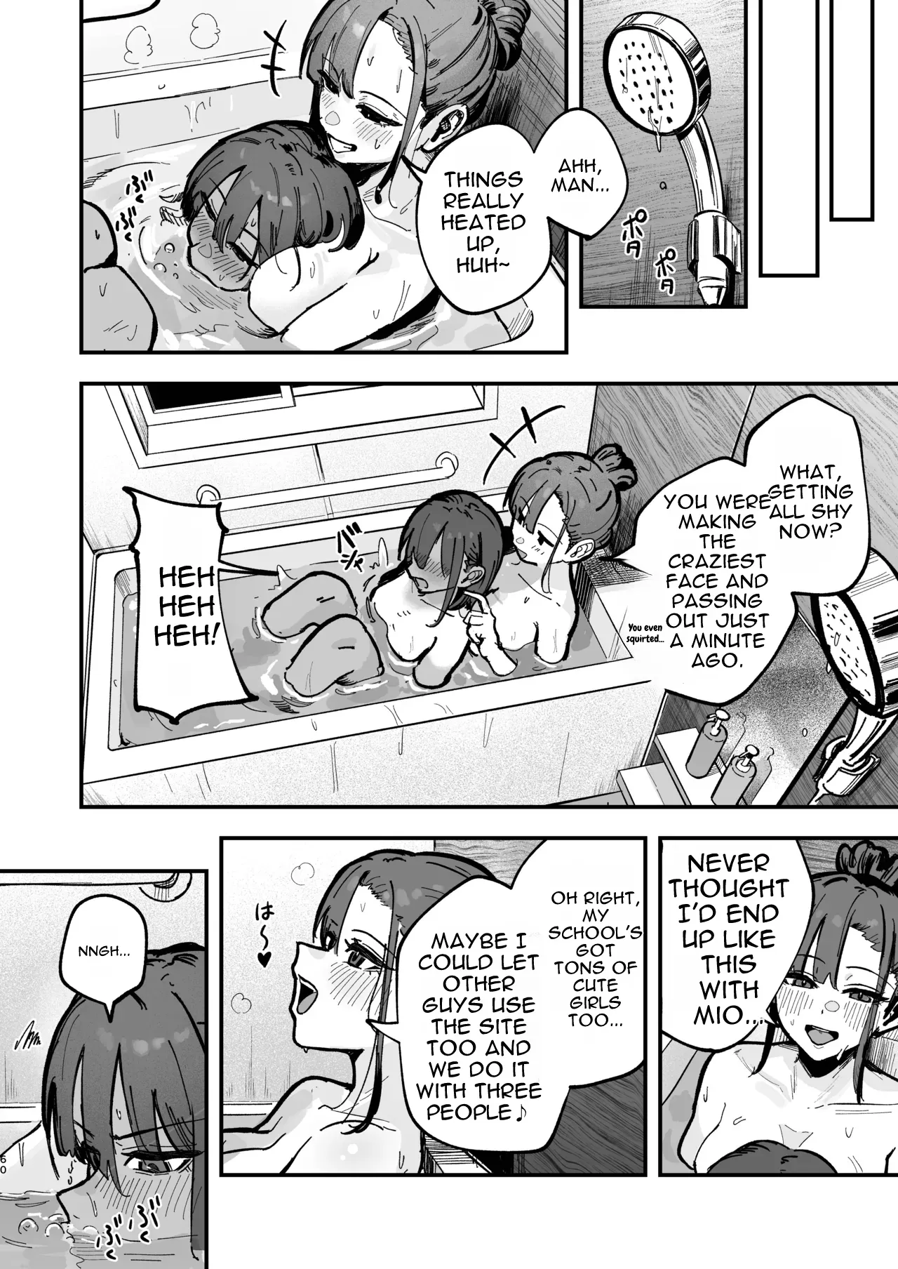 New Life ~Track Team Girls Arc~ page 59