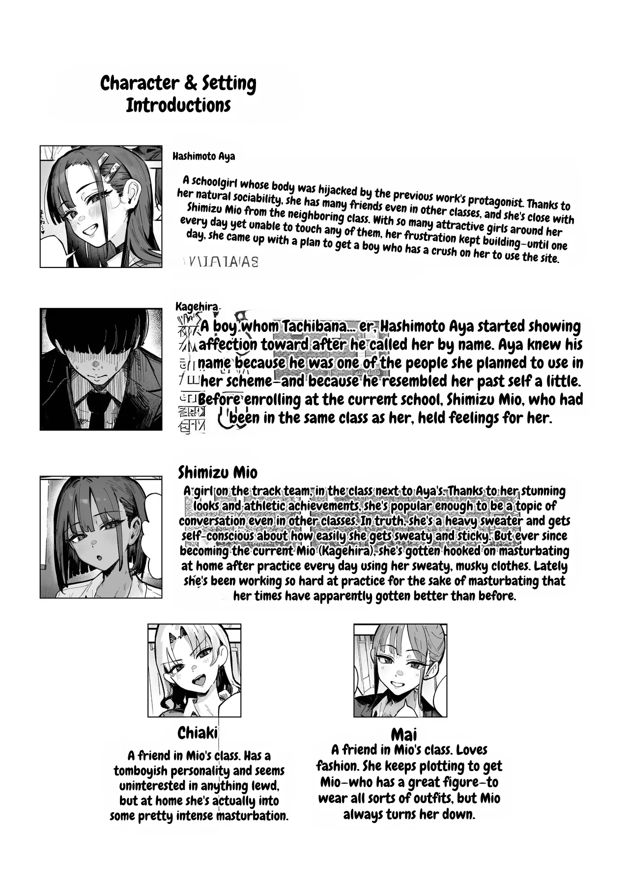 New Life ~Track Team Girls Arc~ page 62