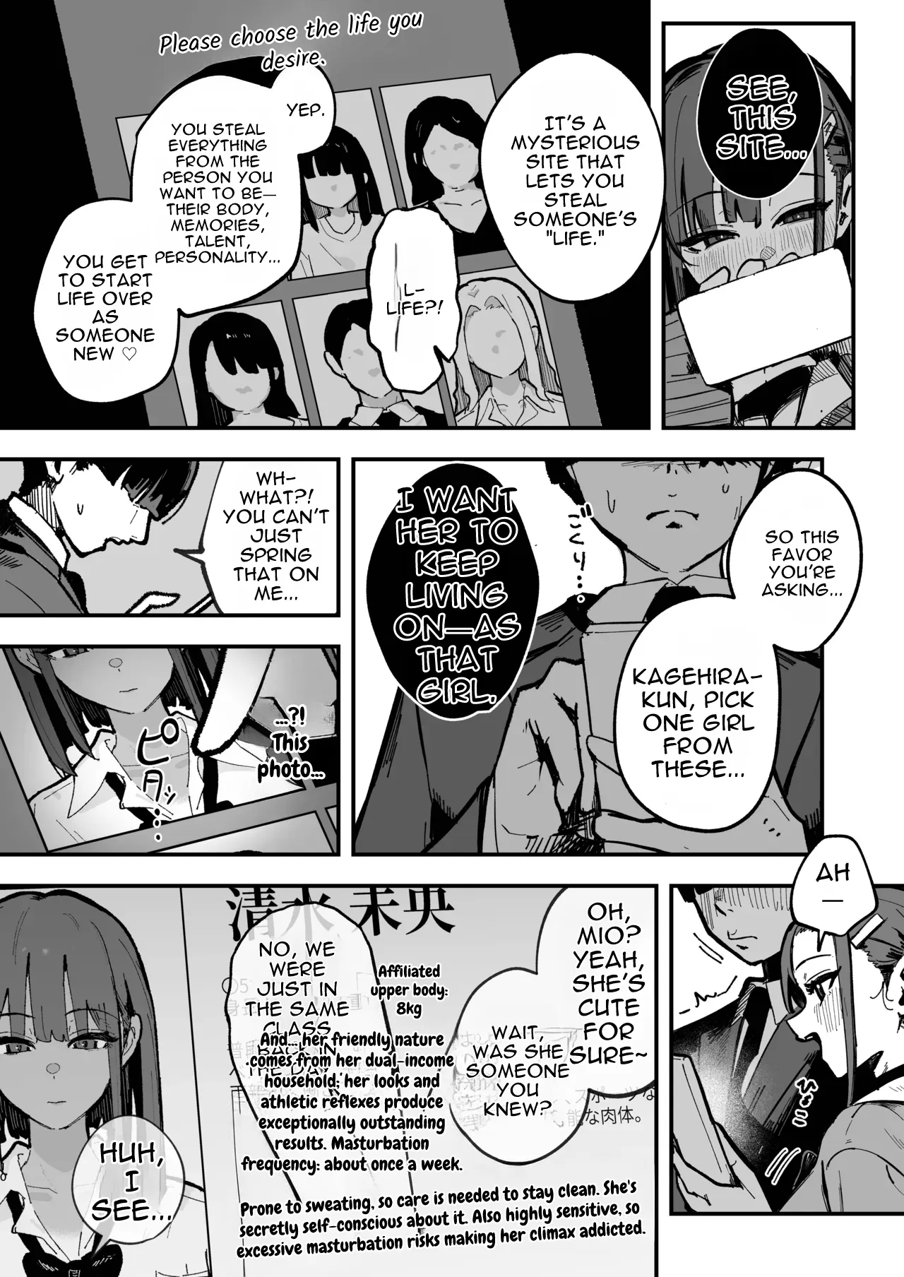New Life ~Track Team Girls Arc~ page 9