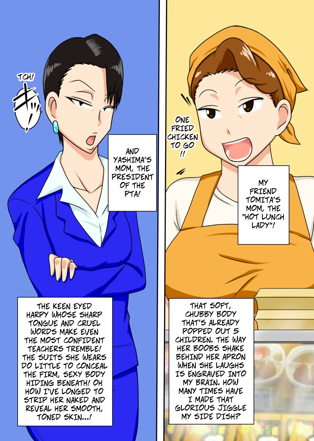 New Local Mama Sex Club page 4