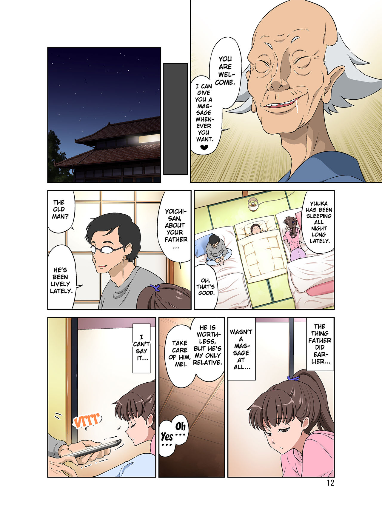 New Mama NTR page 12