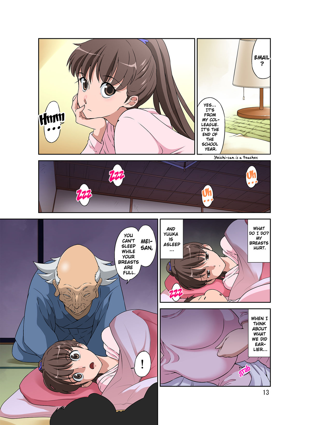 New Mama NTR page 13