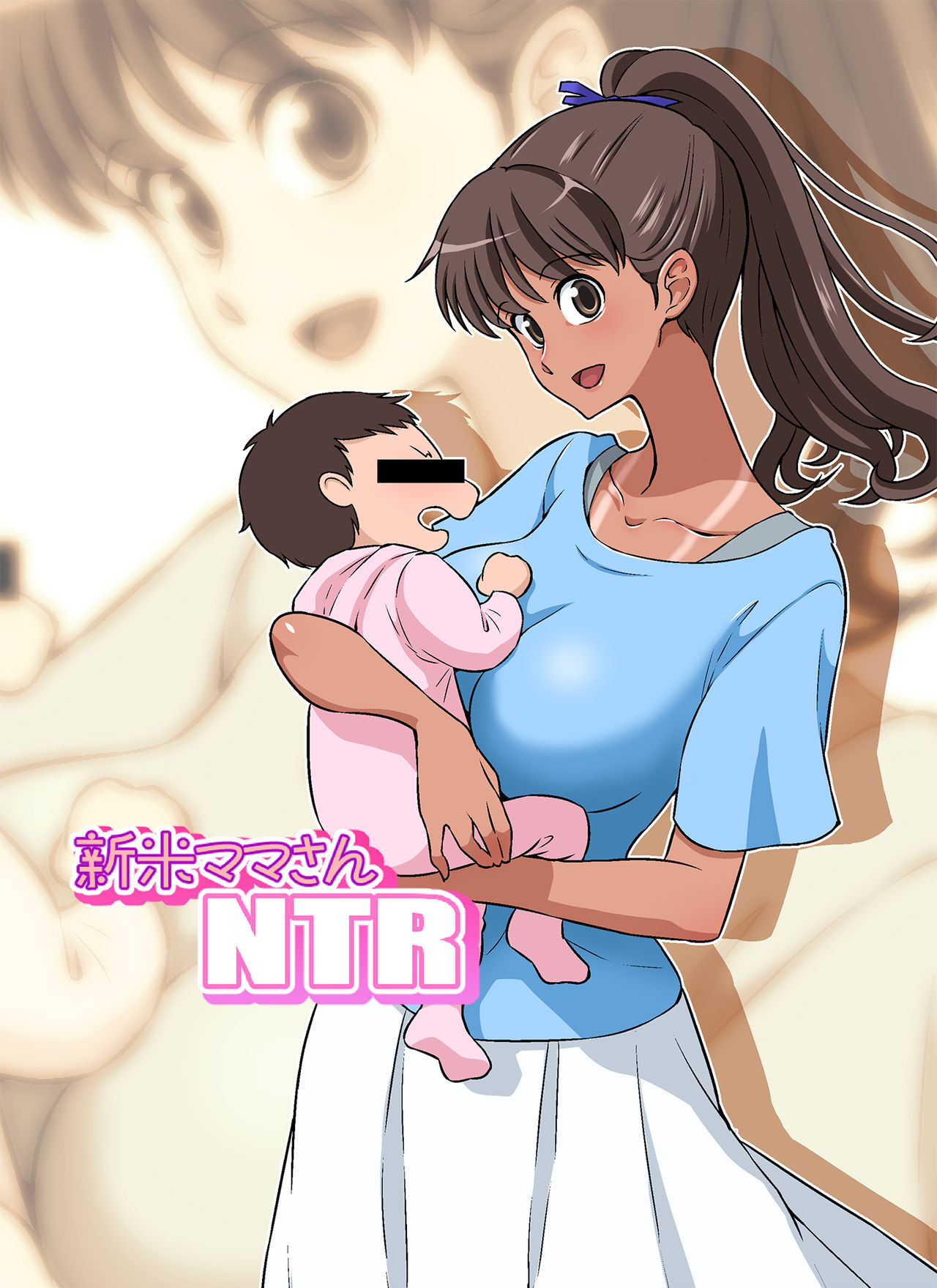 New Mama NTR page 46