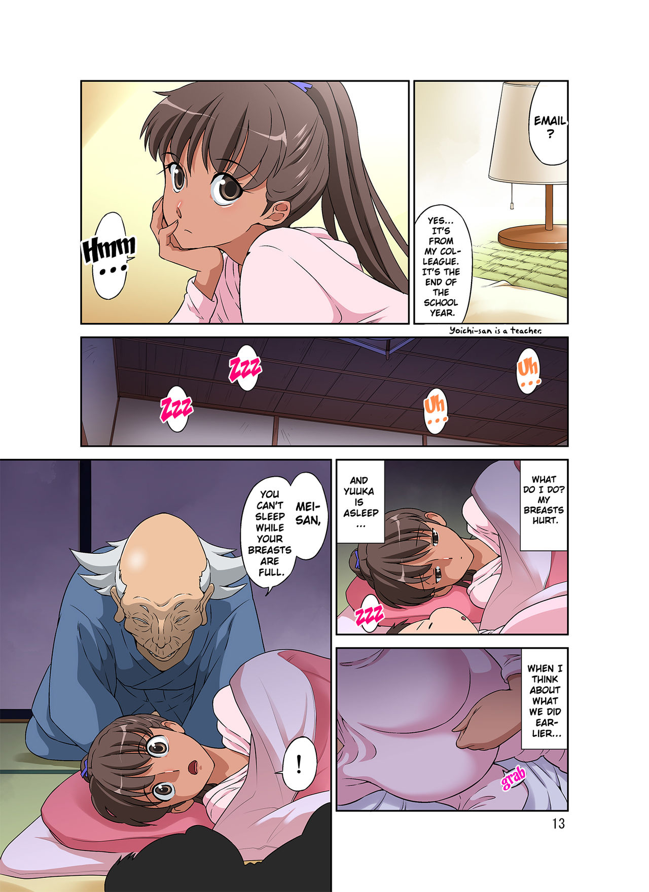 New Mama NTR page 57