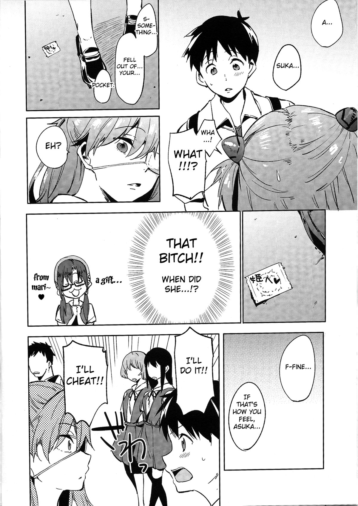 New Sex Story Academy Q page 14