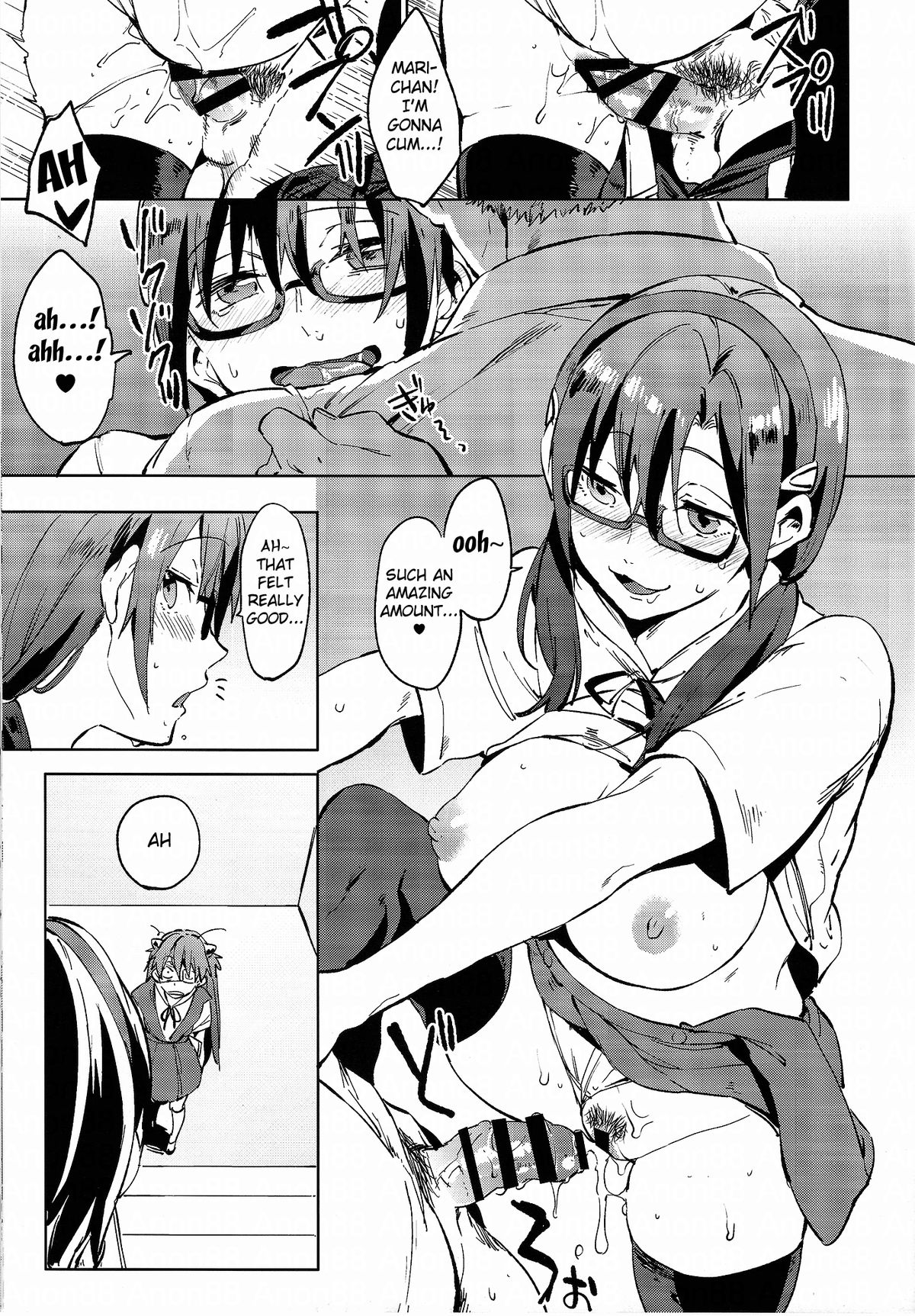 New Sex Story Academy Q page 5