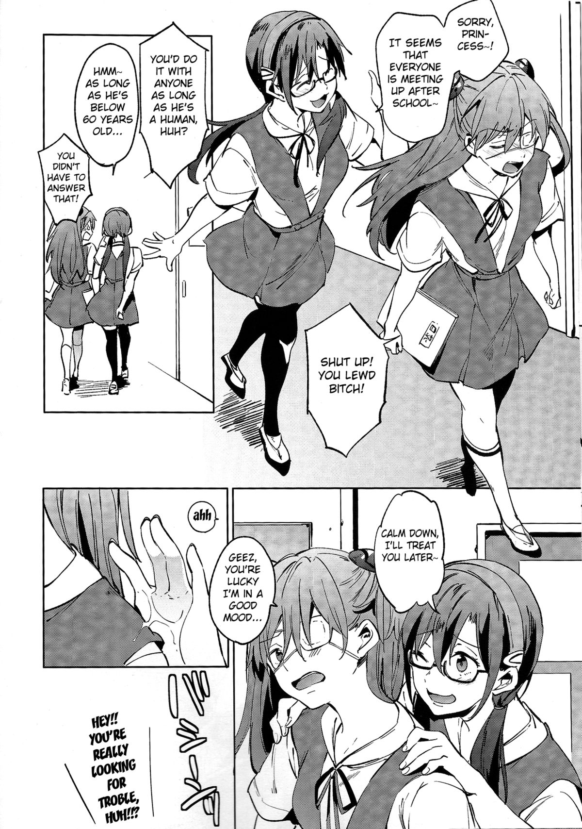 New Sex Story Academy Q page 6
