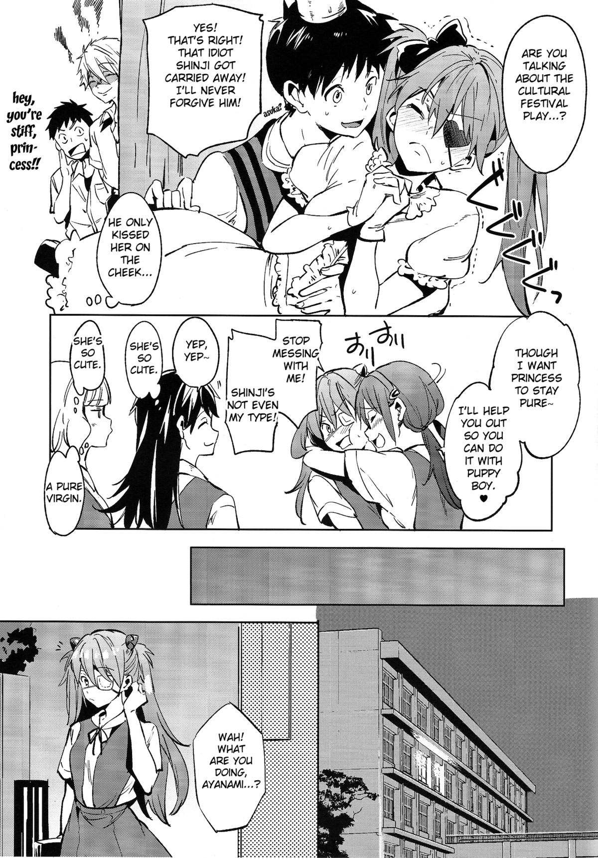 New Sex Story Academy Q page 9