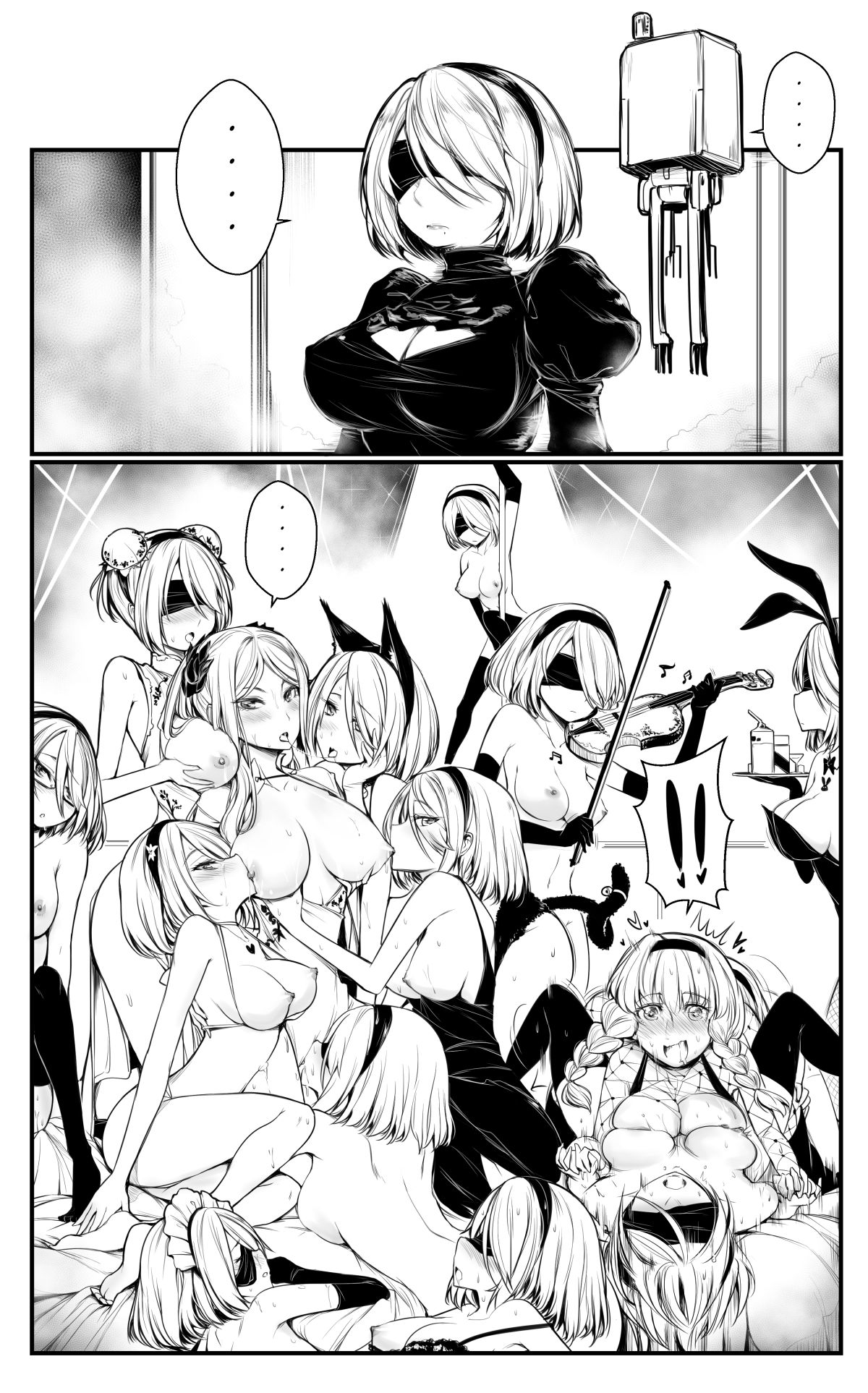 New Support Units Nier Domina page 1
