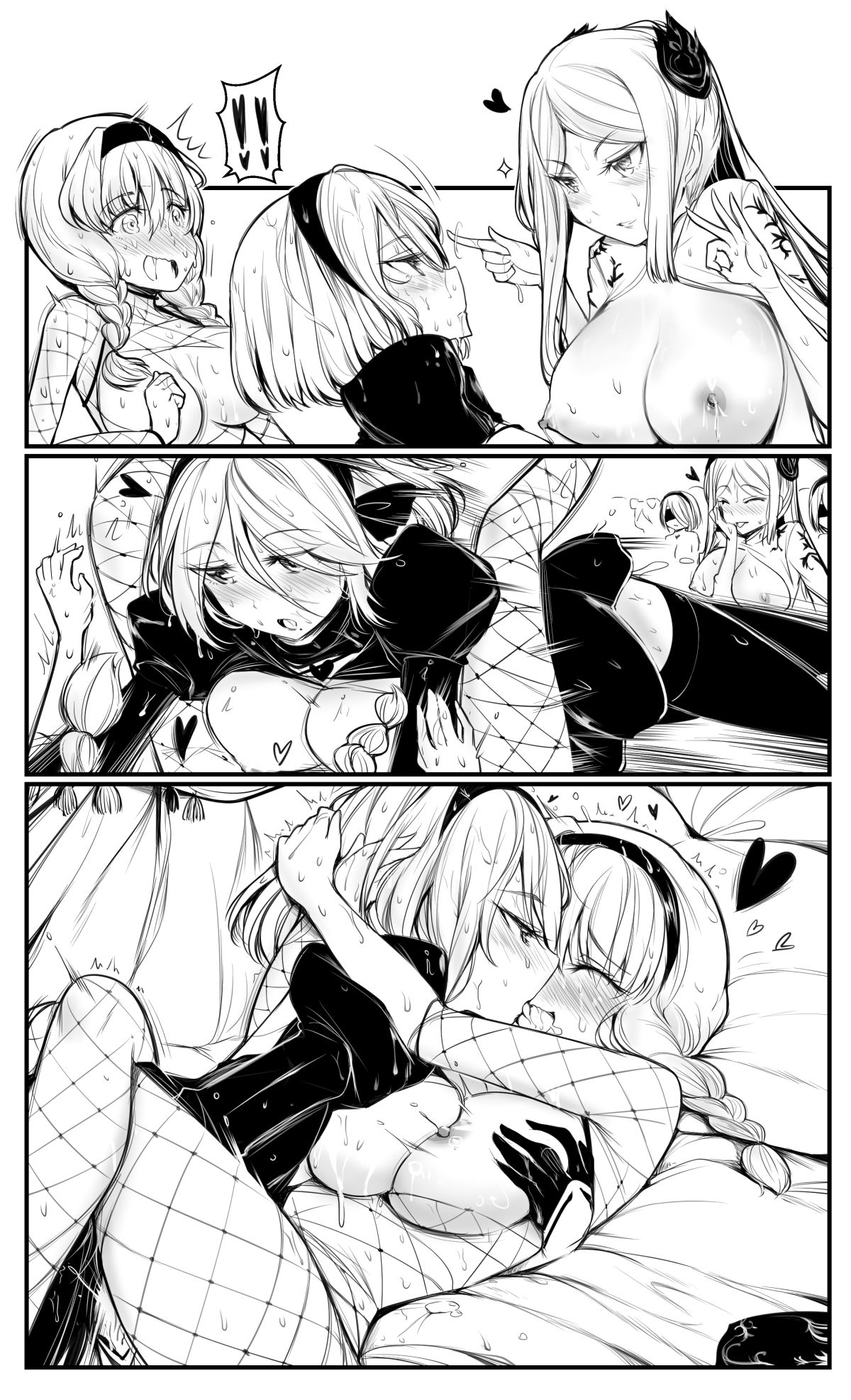 New Support Units Nier Domina page 7