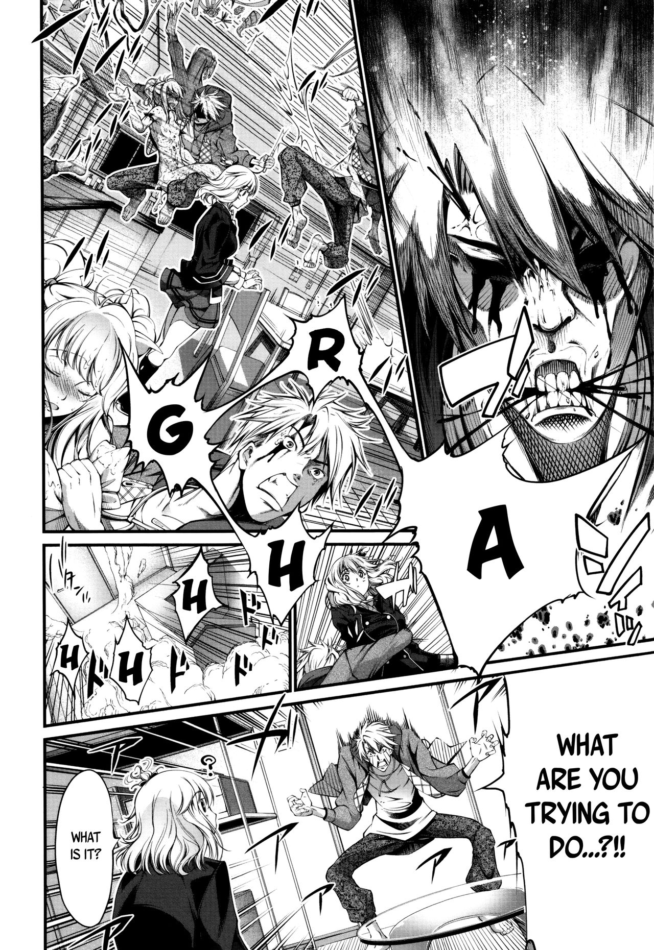 New! Type ♥ page 104