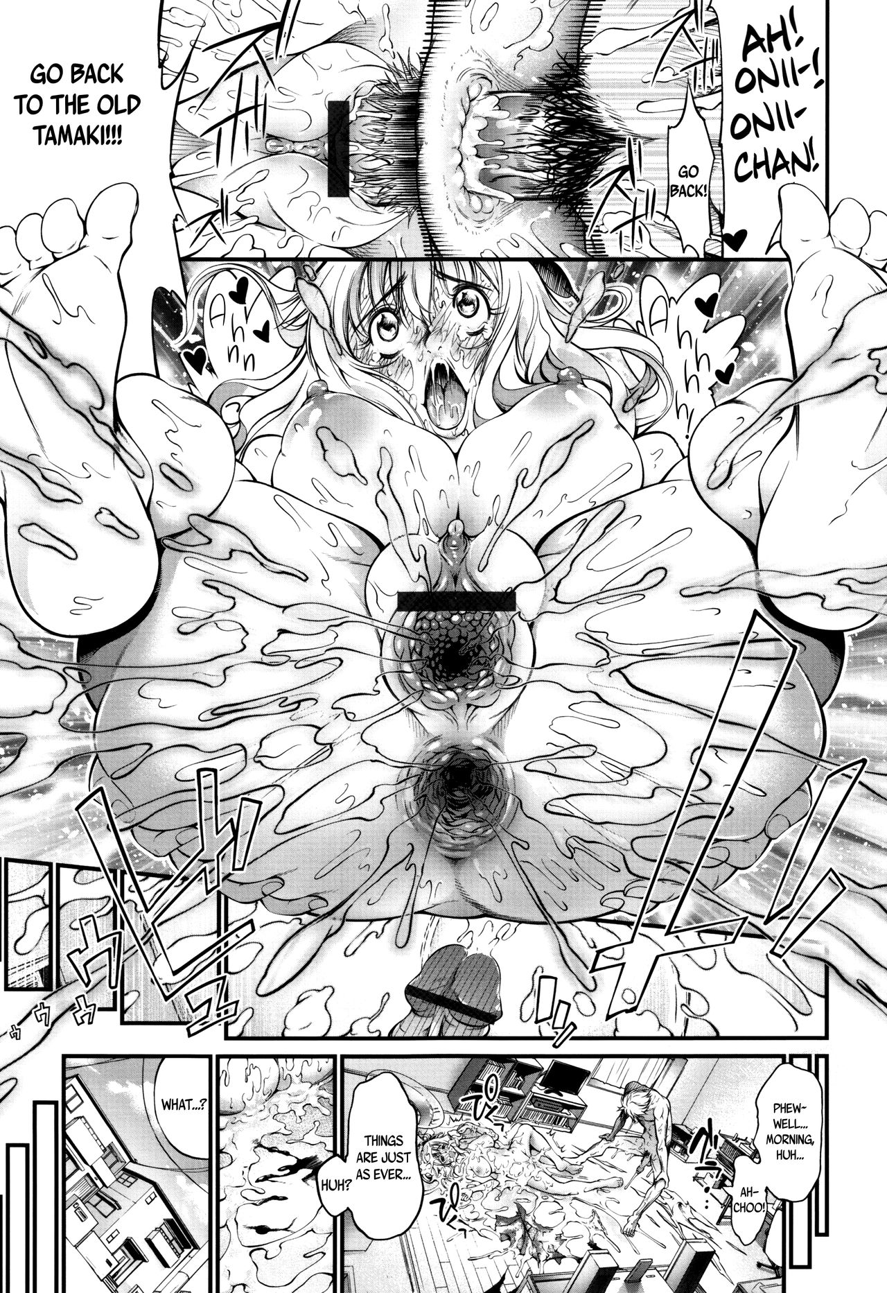New! Type ♥ page 117