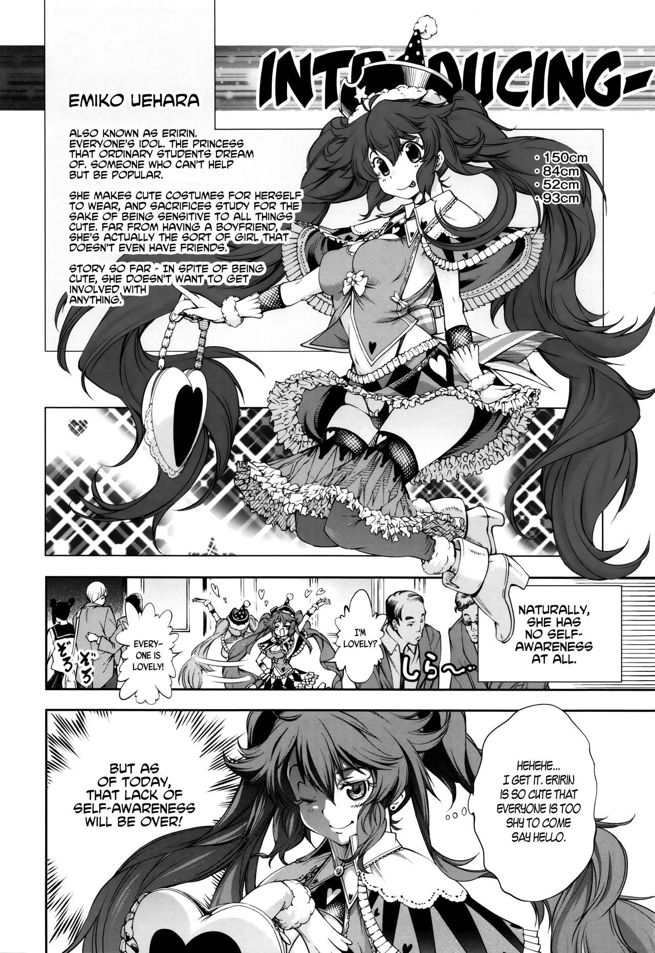 New! Type ♥ page 120