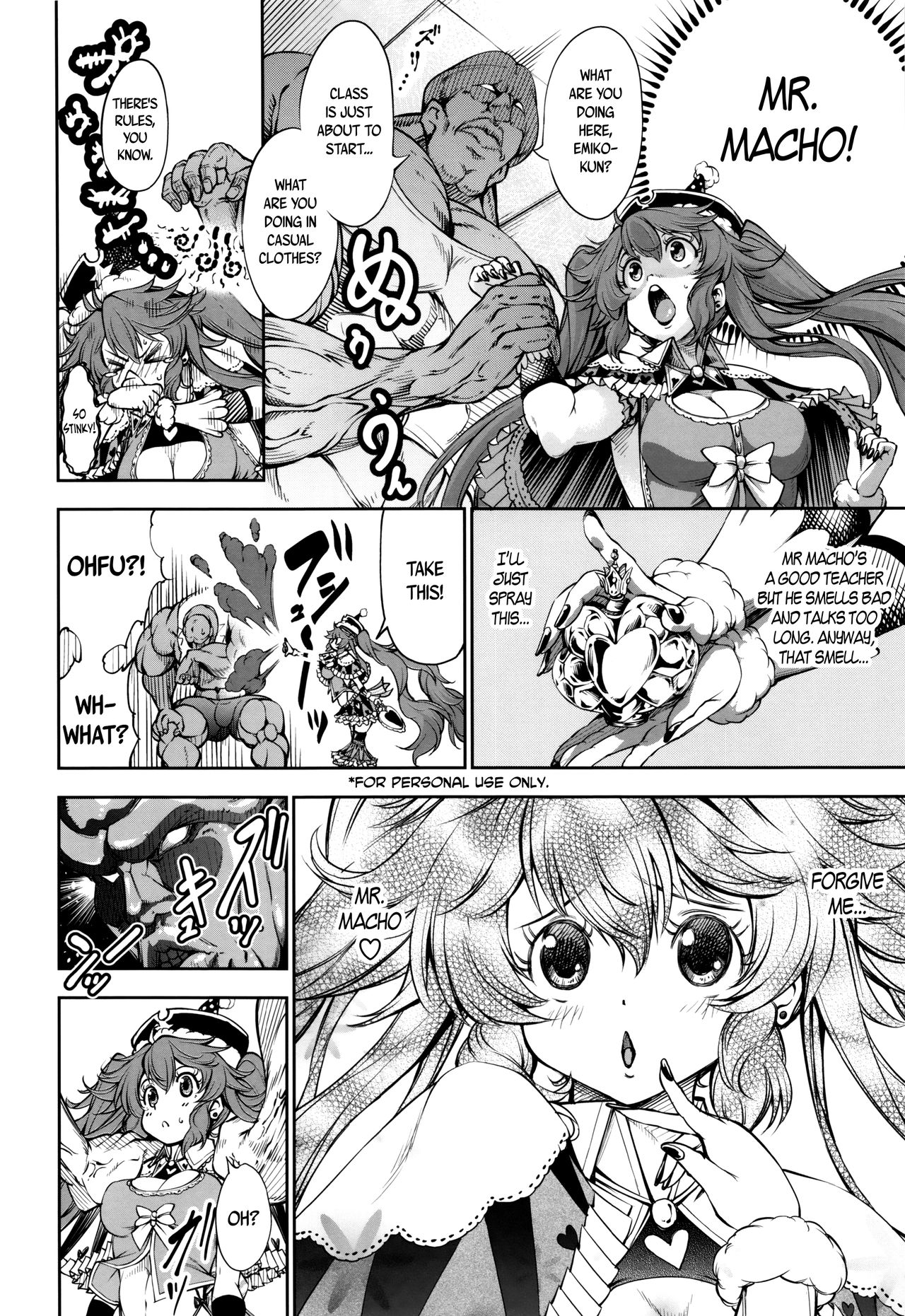 New! Type ♥ page 122