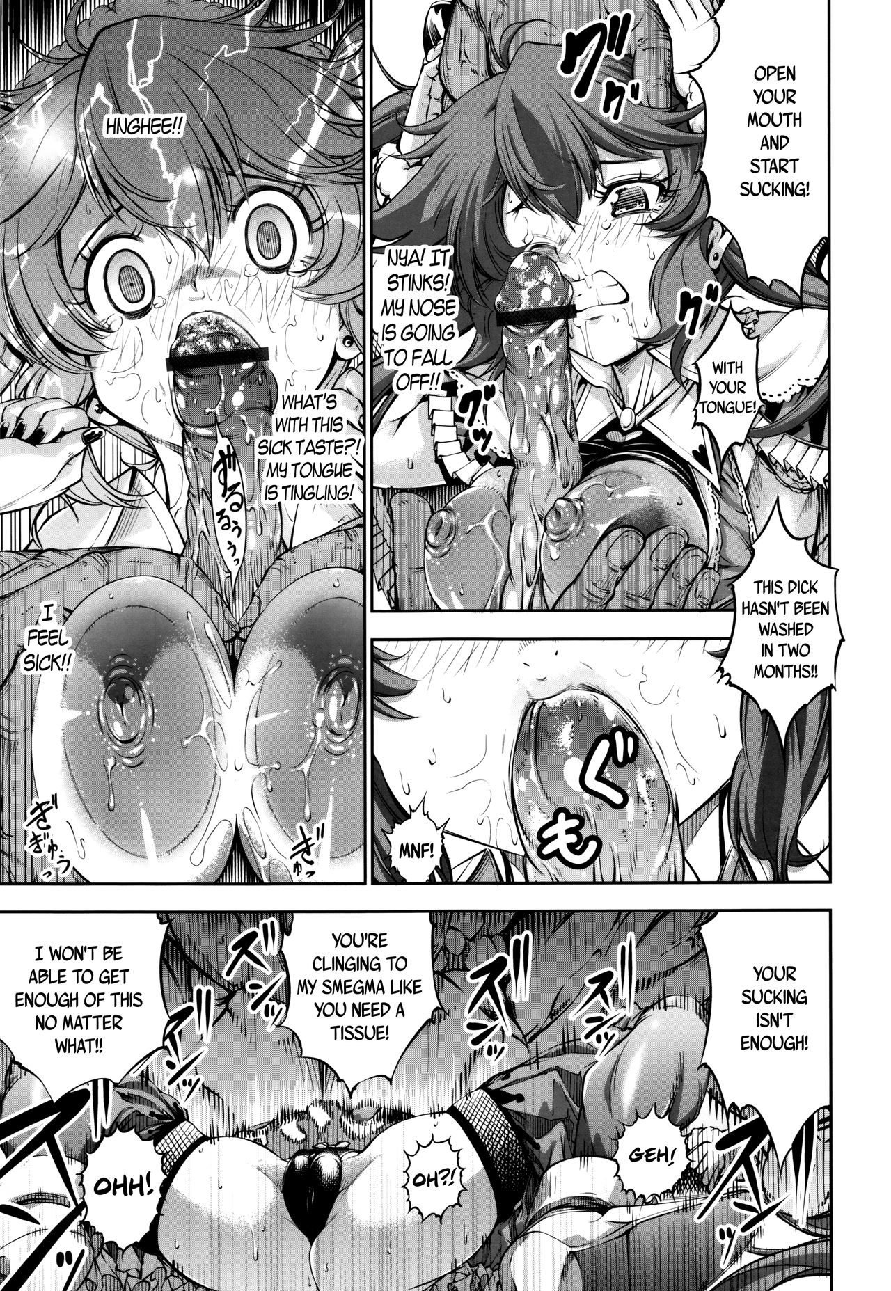 New! Type ♥ page 125