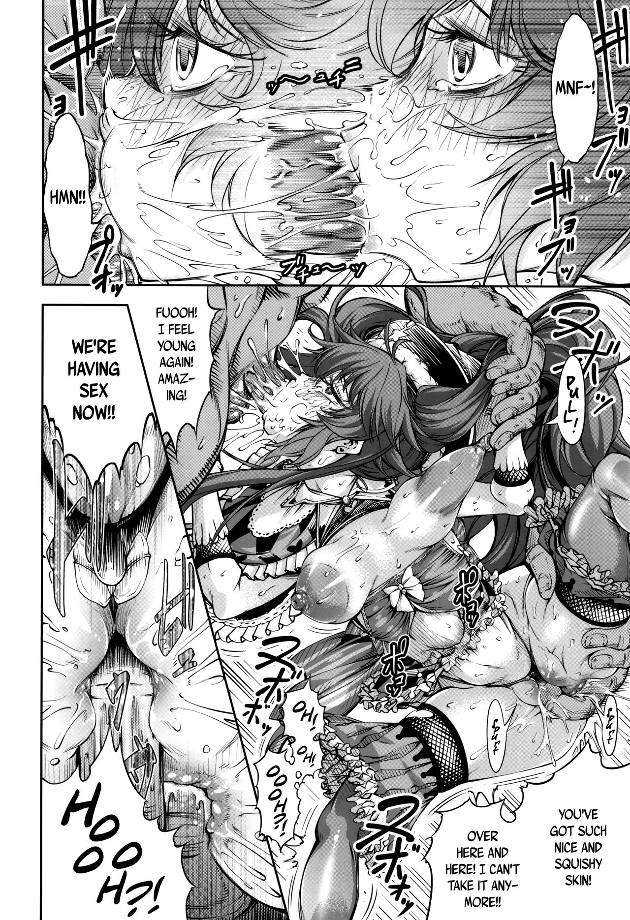 New! Type ♥ page 126