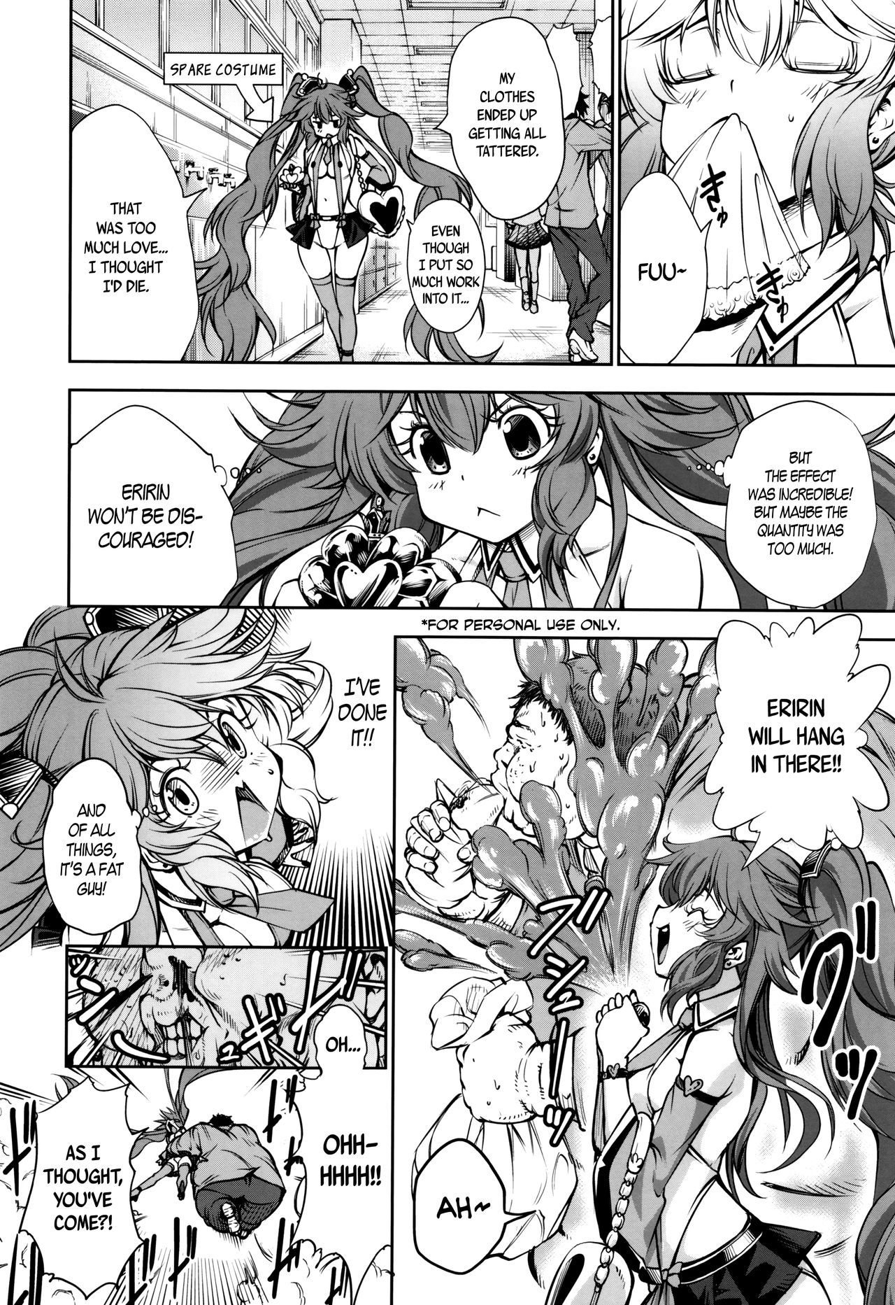 New! Type ♥ page 130