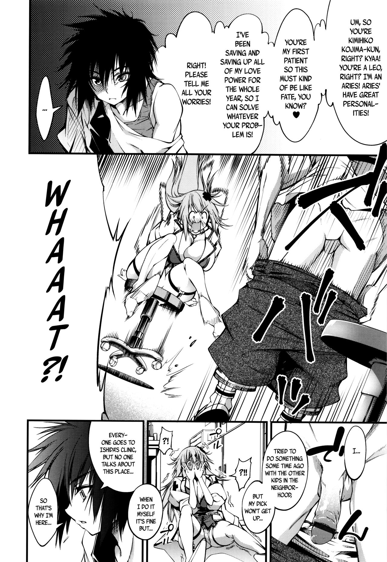New! Type ♥ page 146