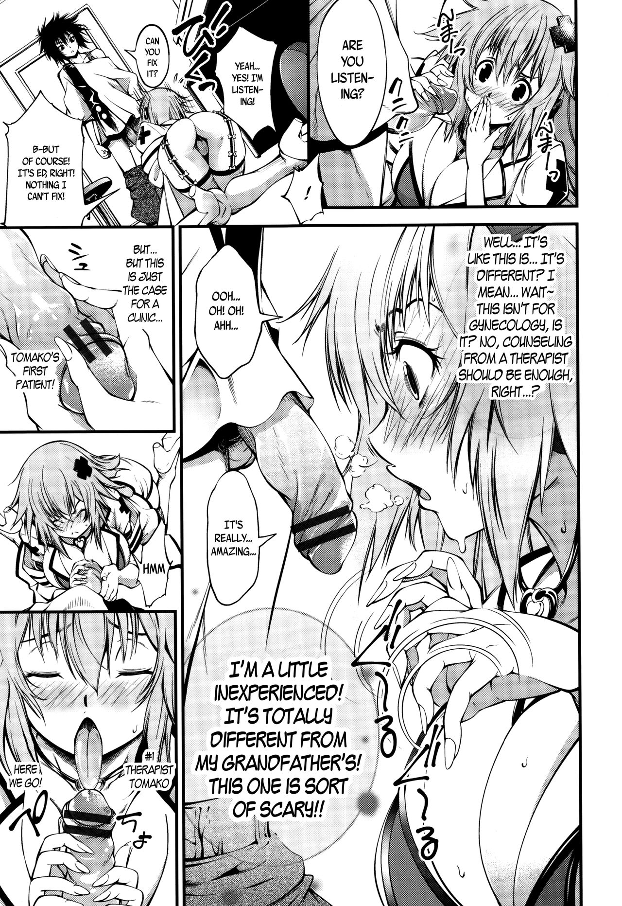 New! Type ♥ page 147