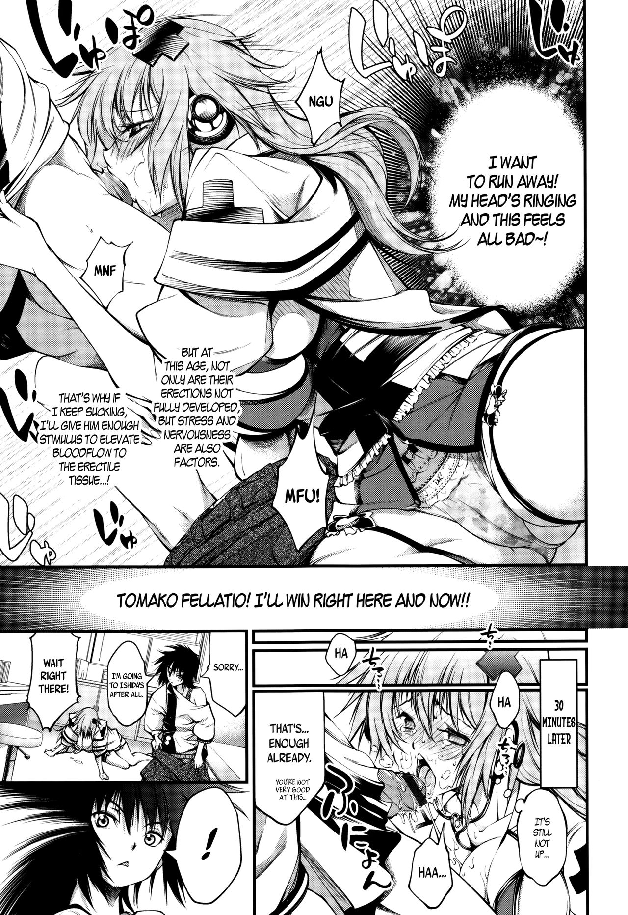 New! Type ♥ page 149