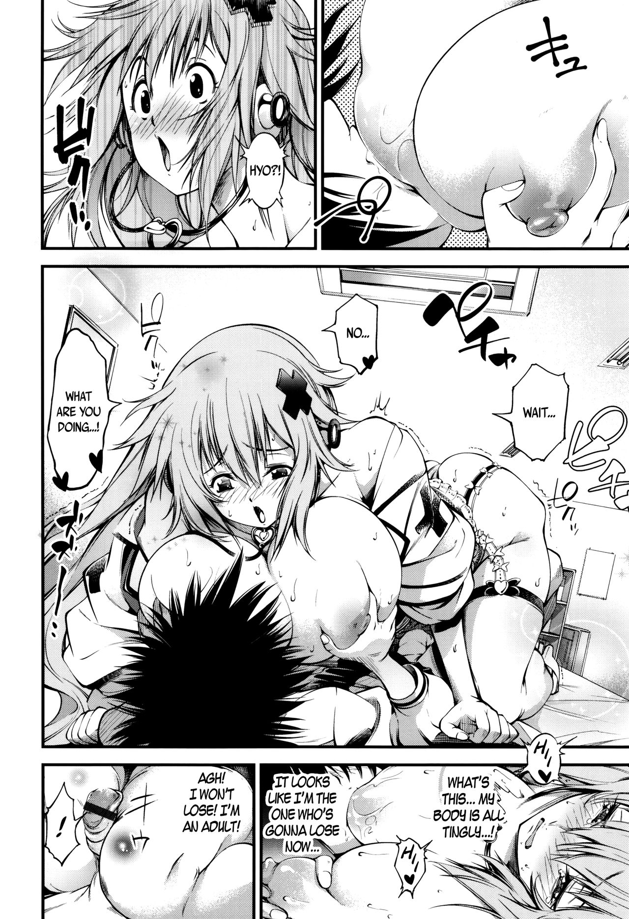New! Type ♥ page 152