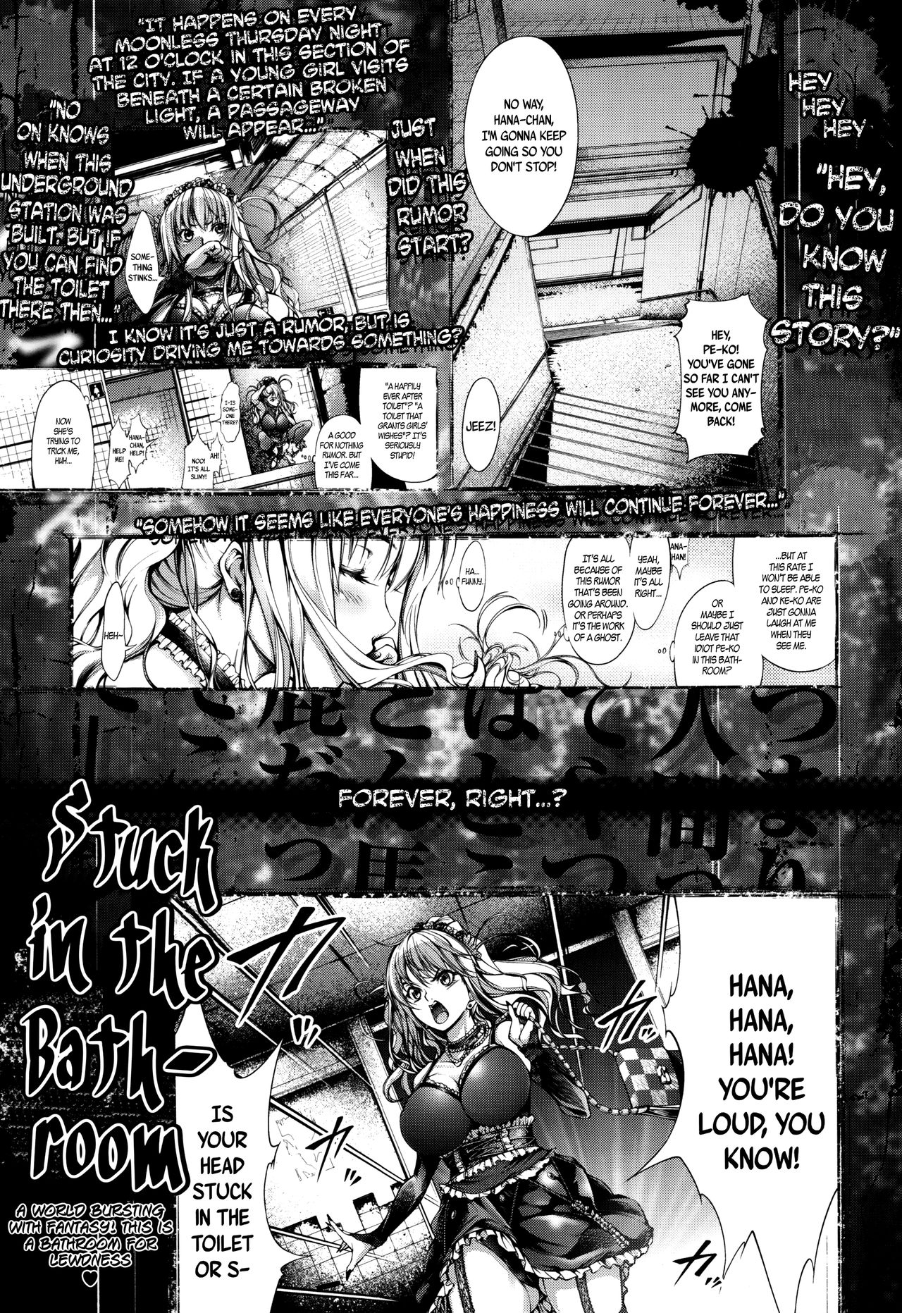 New! Type ♥ page 165