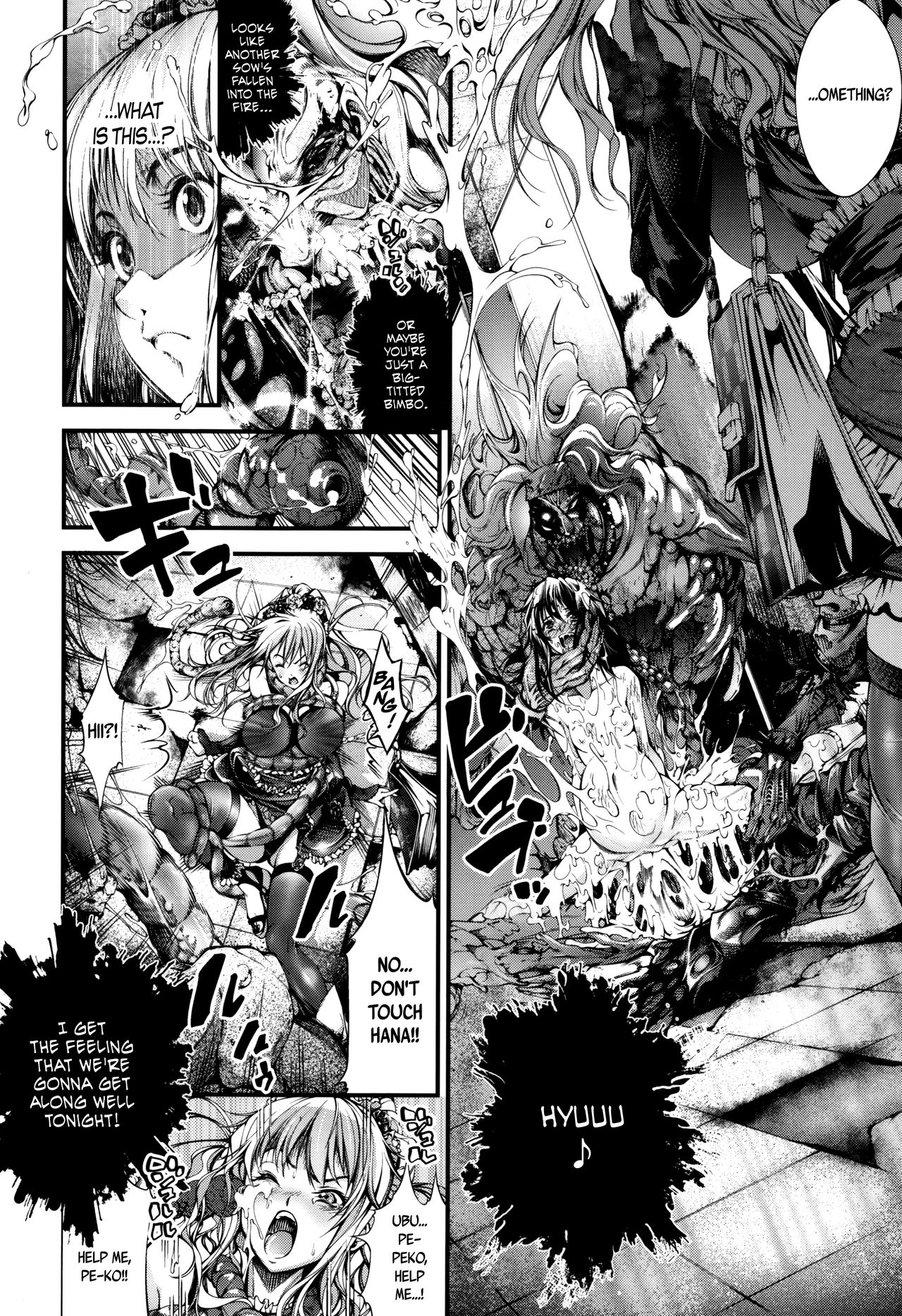 New! Type ♥ page 166