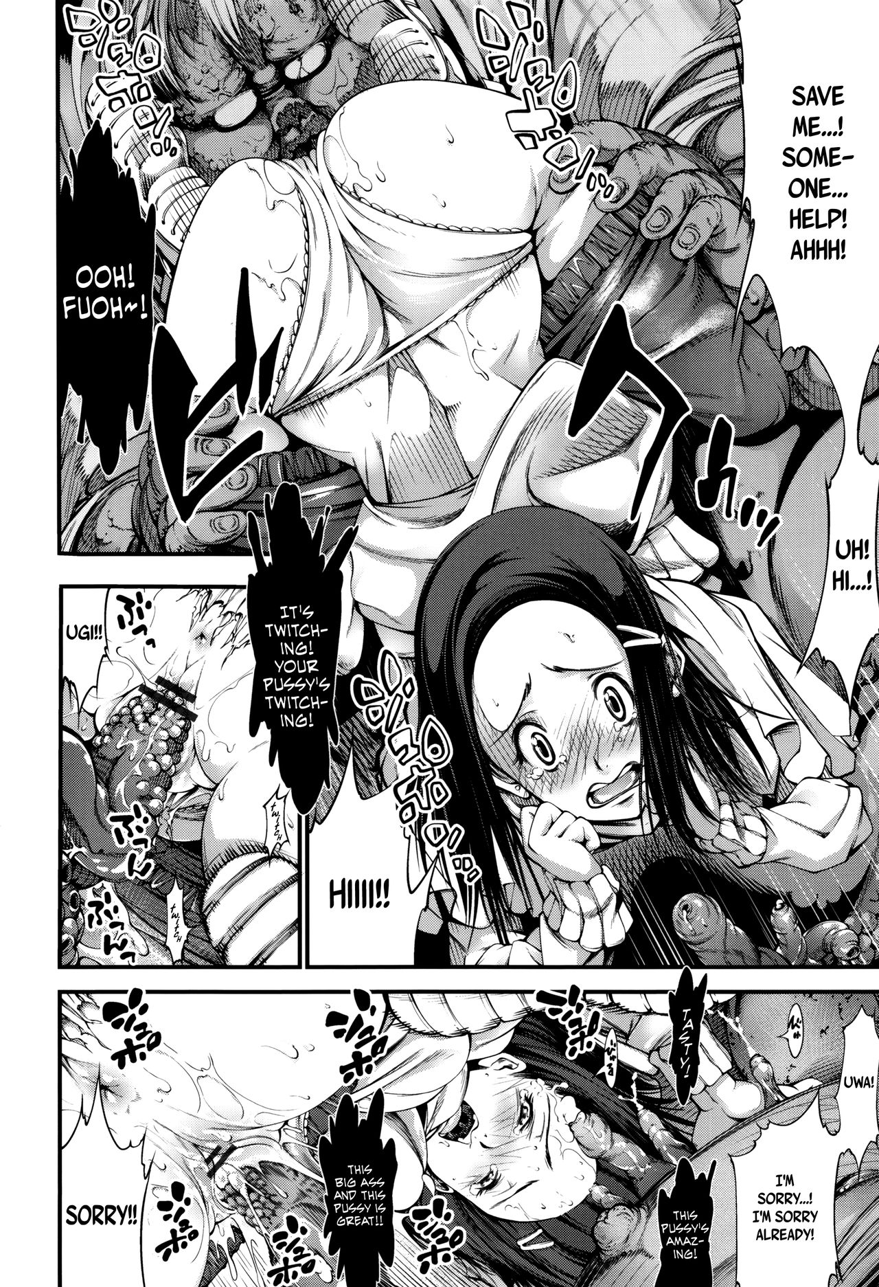 New! Type ♥ page 168