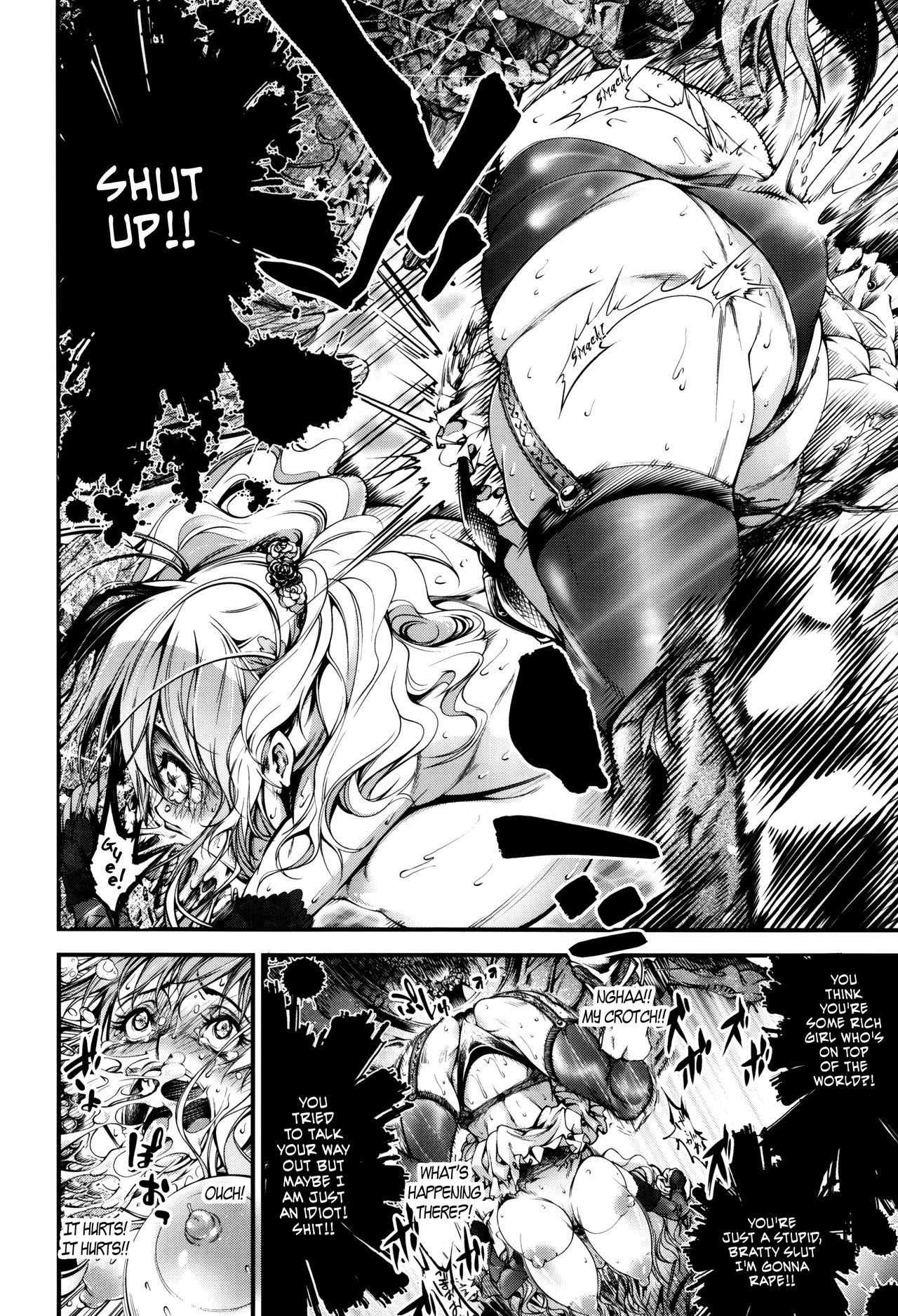New! Type ♥ page 174