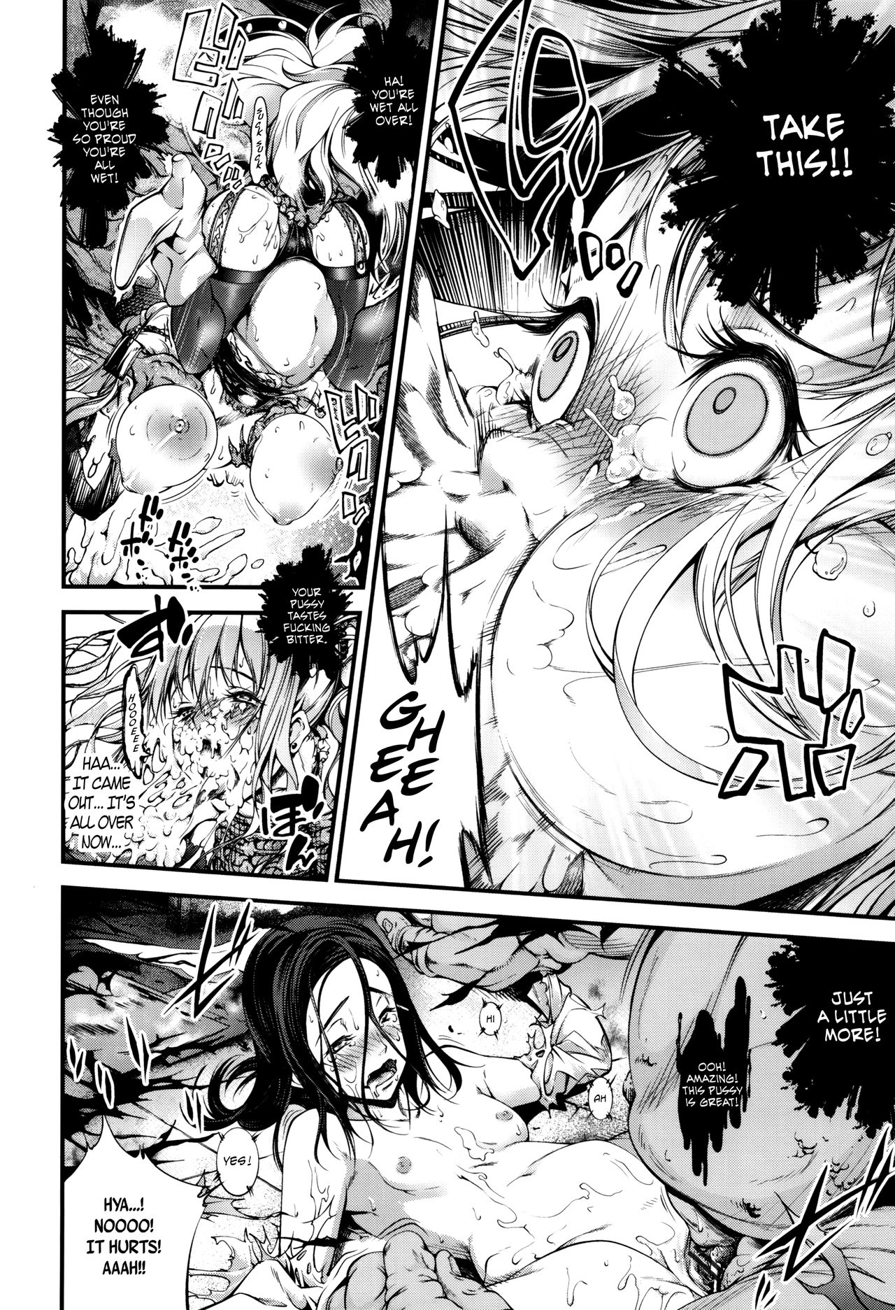 New! Type ♥ page 178