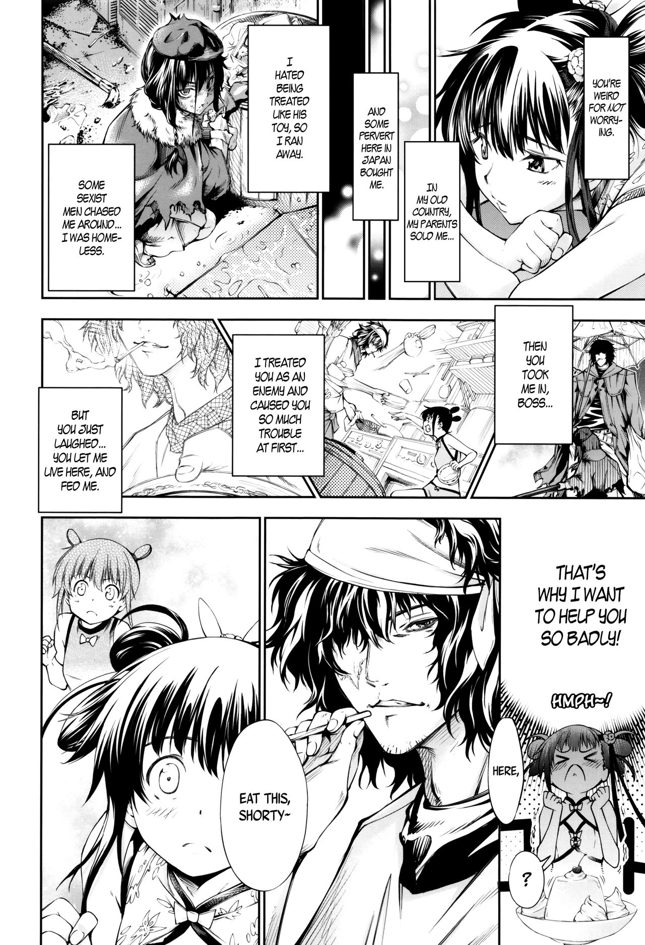 New! Type ♥ page 34