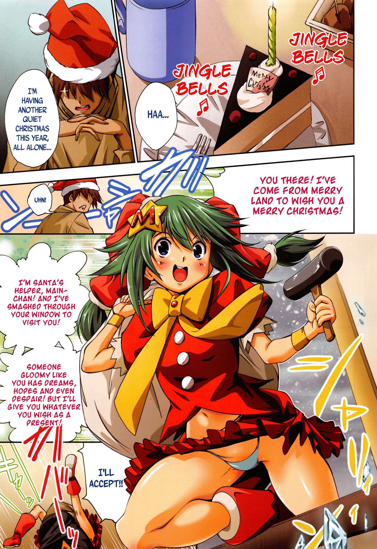 New! Type ♥ page 5