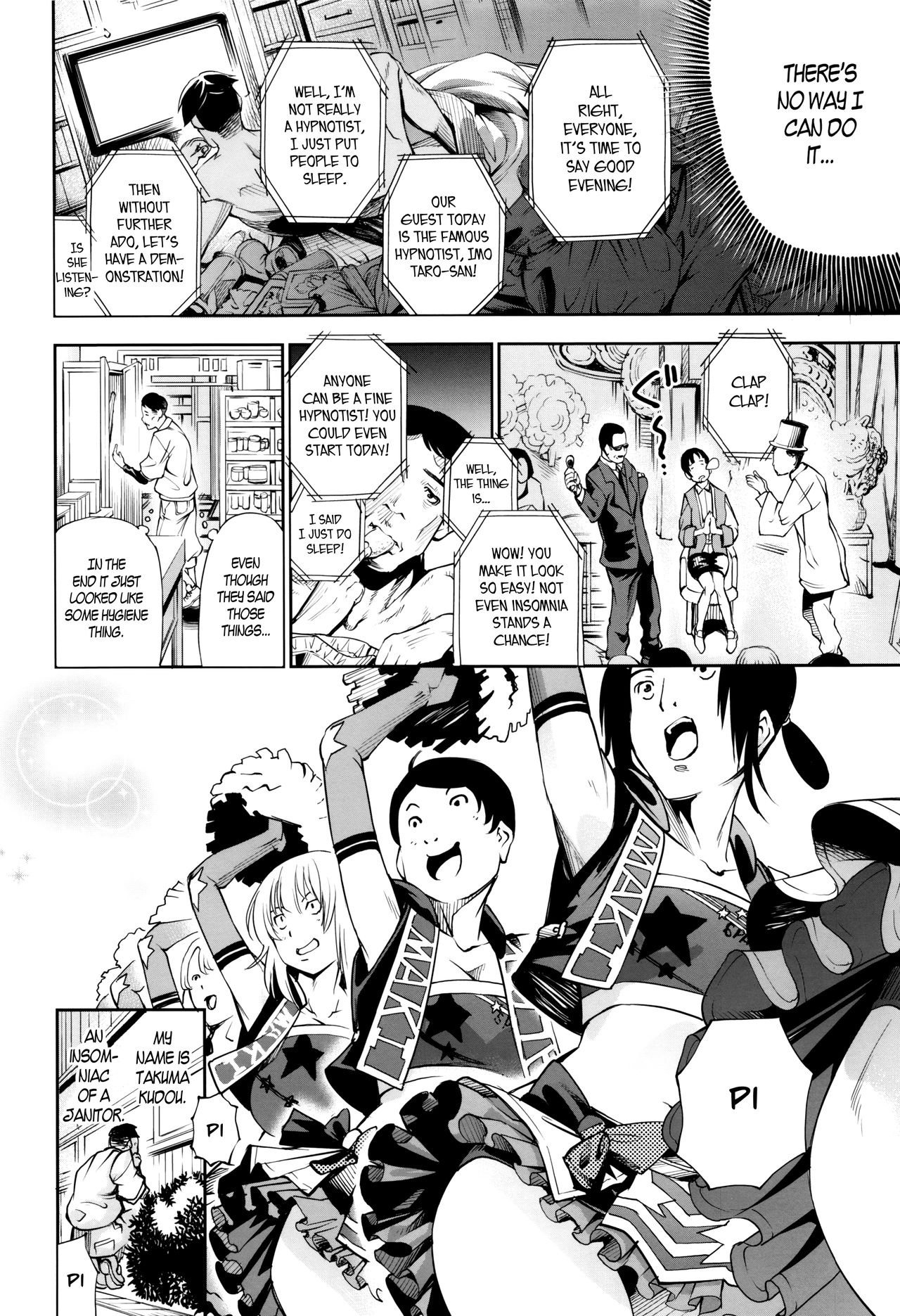 New! Type ♥ page 54