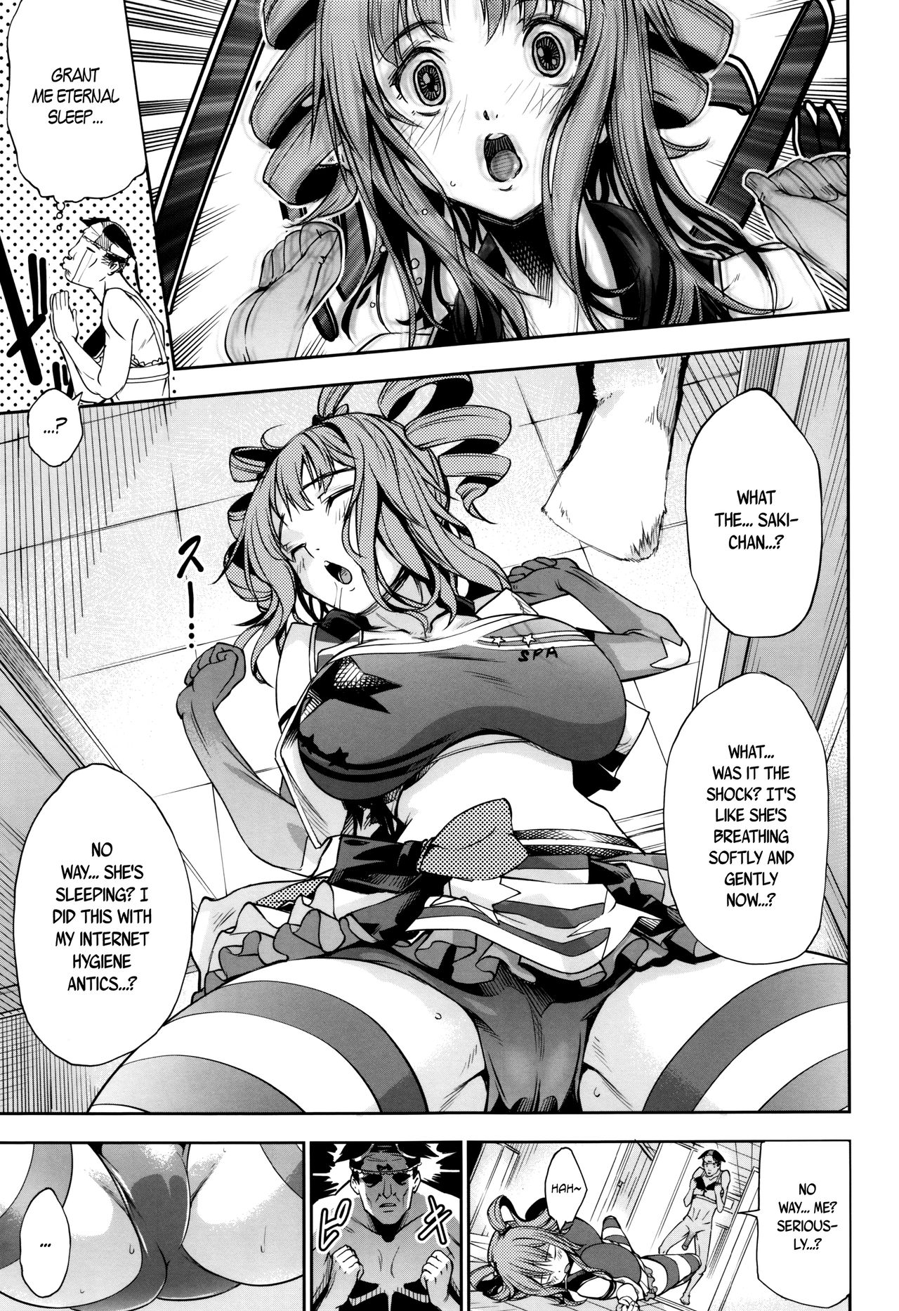 New! Type ♥ page 57