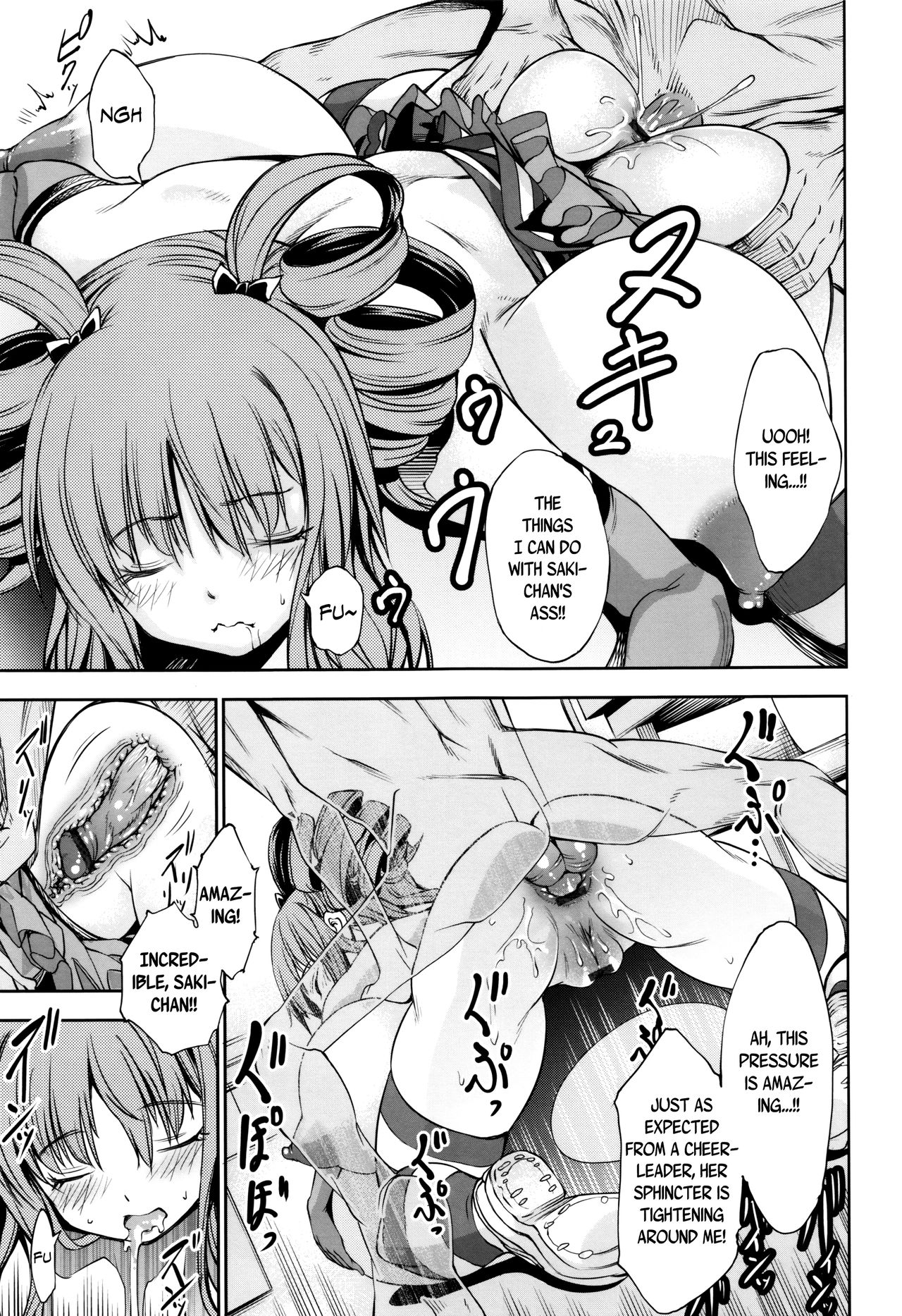 New! Type ♥ page 61