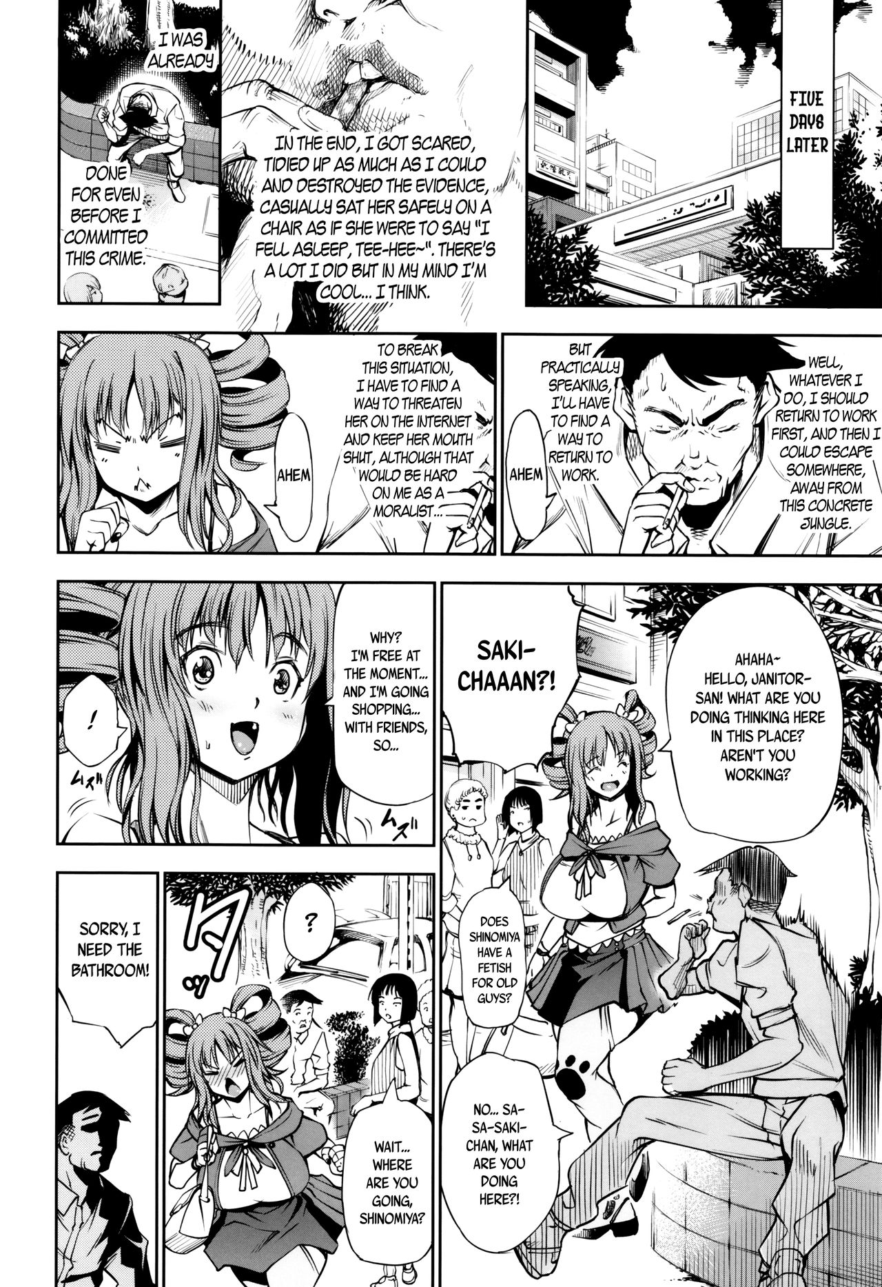 New! Type ♥ page 68