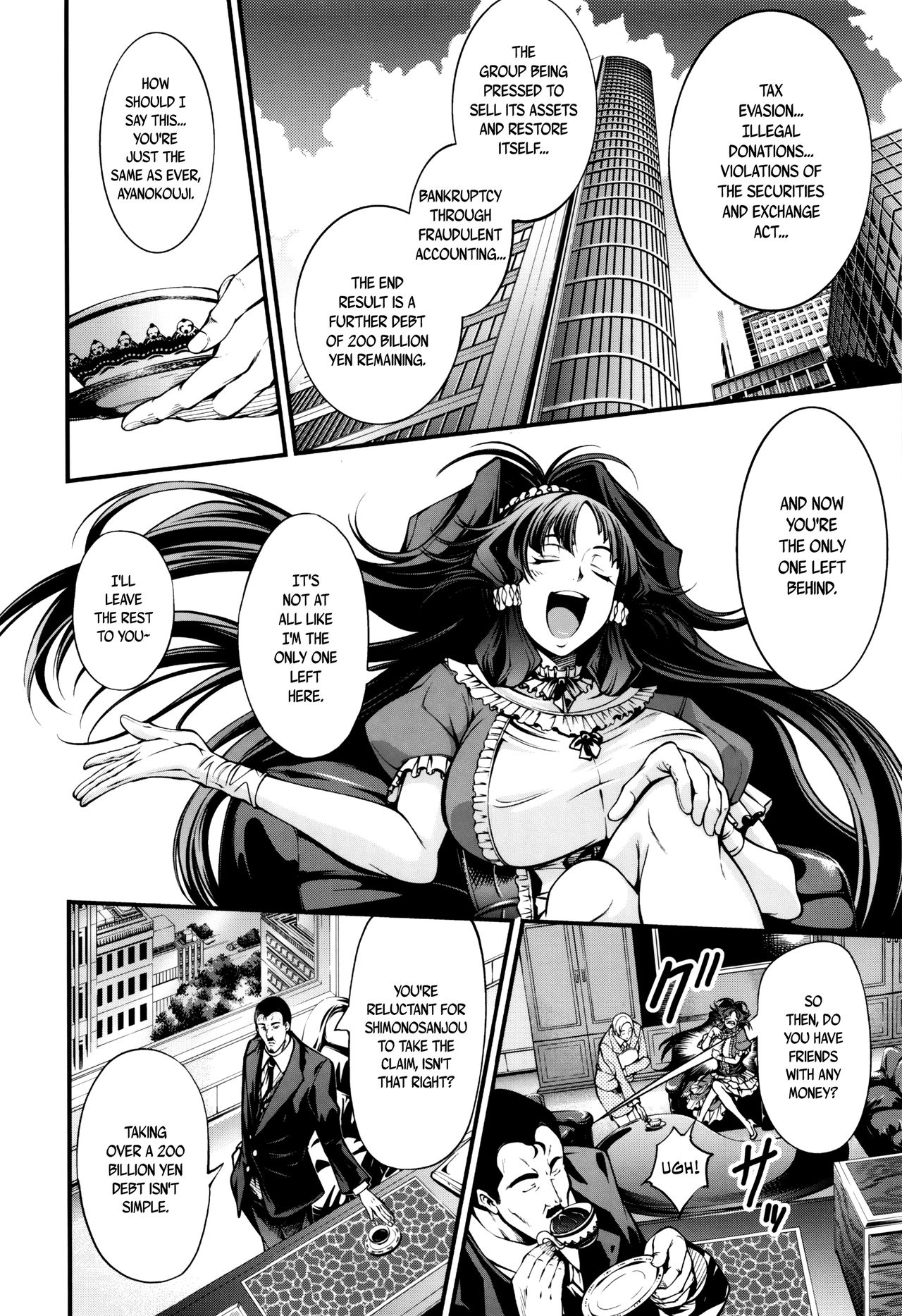 New! Type ♥ page 76