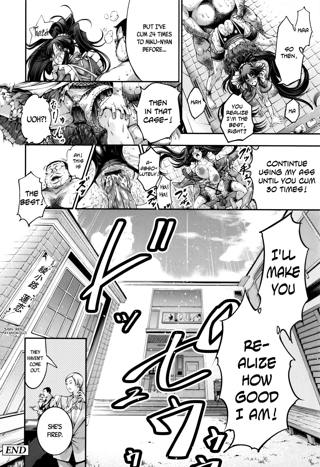 New! Type ♥ page 96