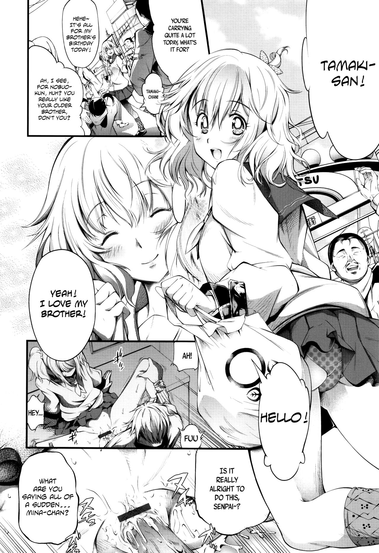 New! Type ♥ page 98