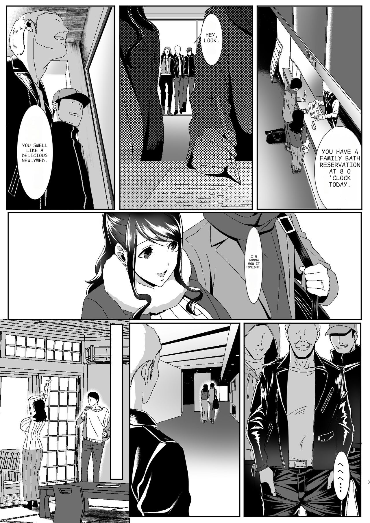New Wife Hunting page 3