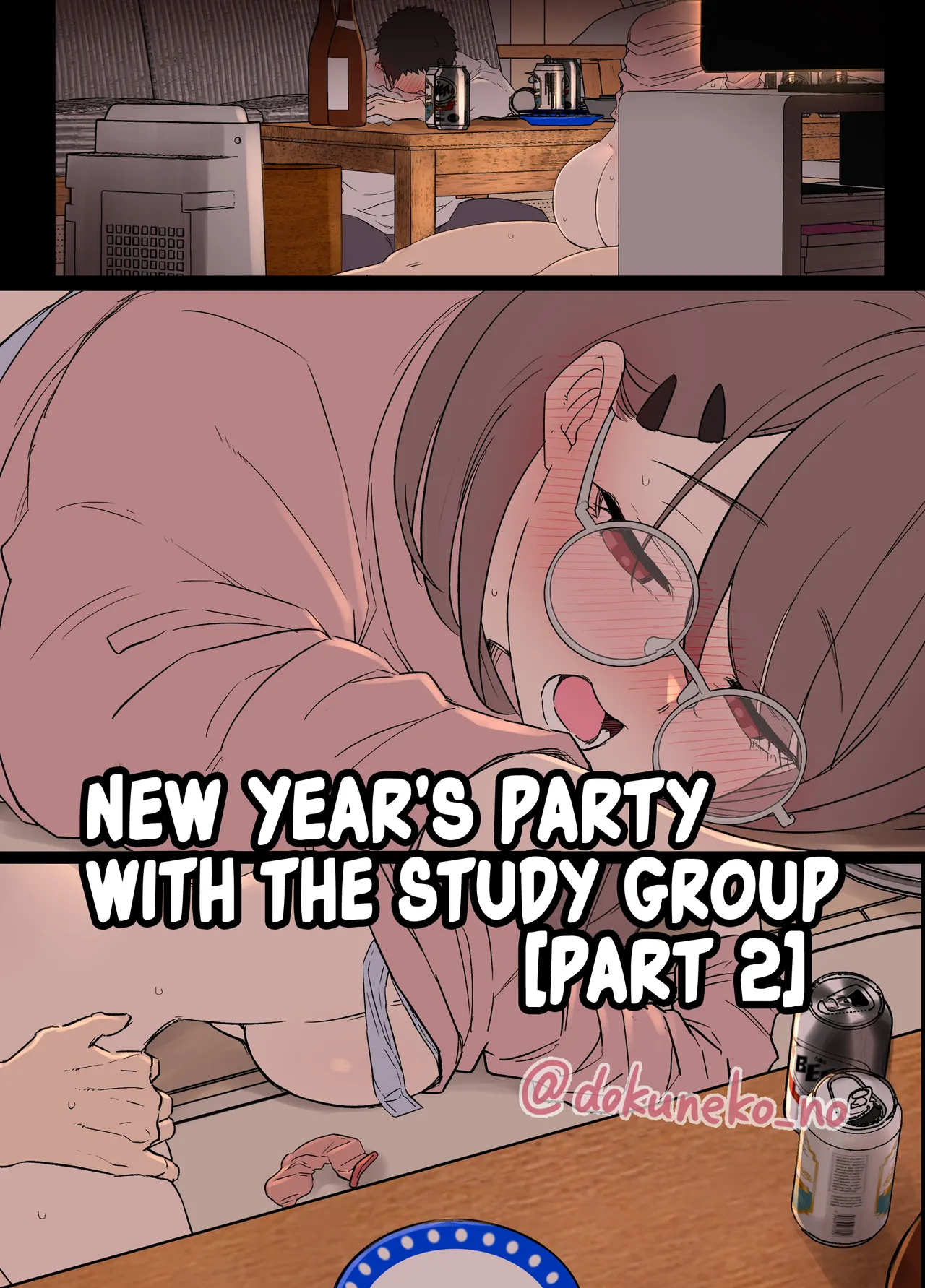 New Year's Party with the Study Group page 1