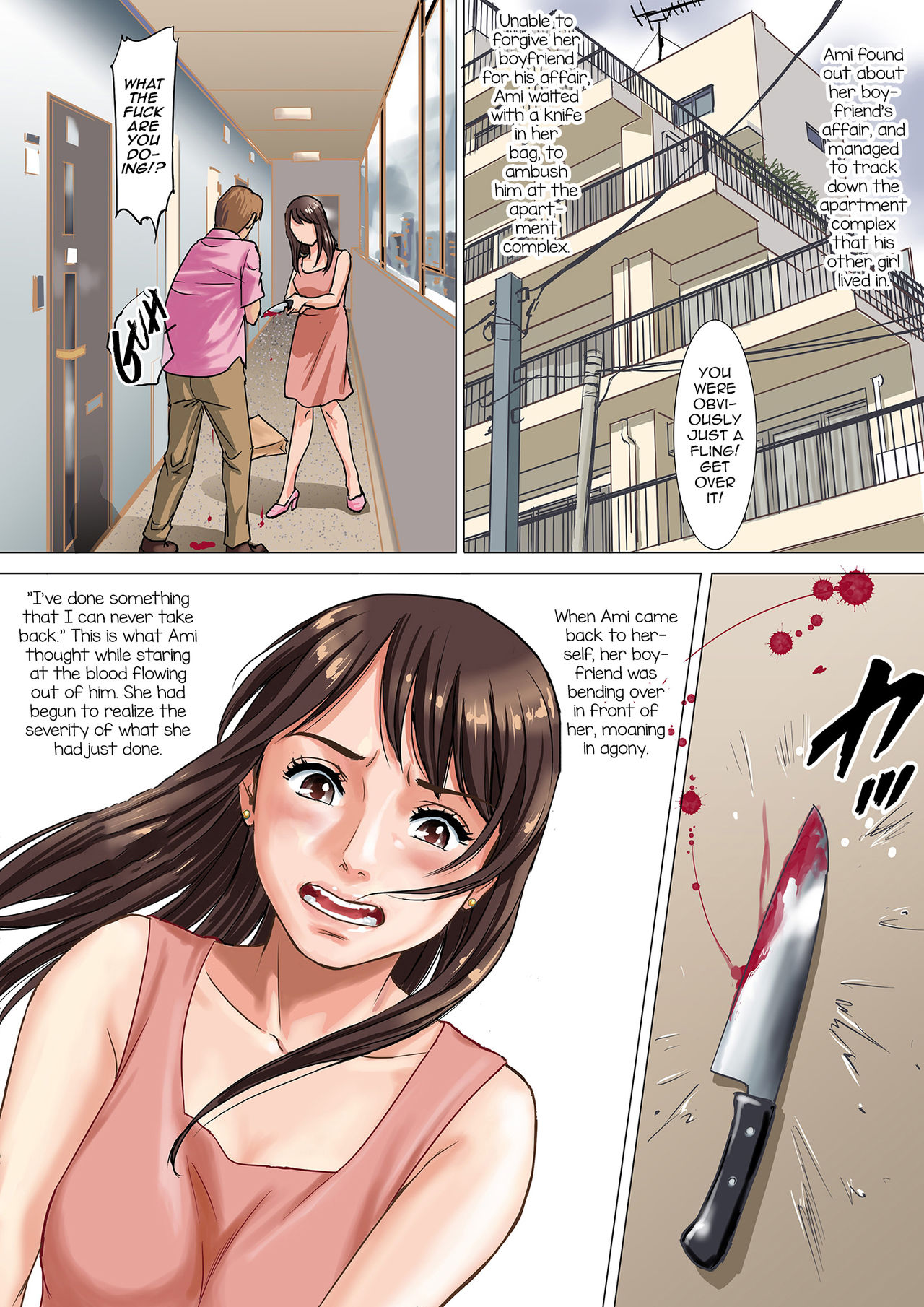 Newhalf Prisoner page 2
