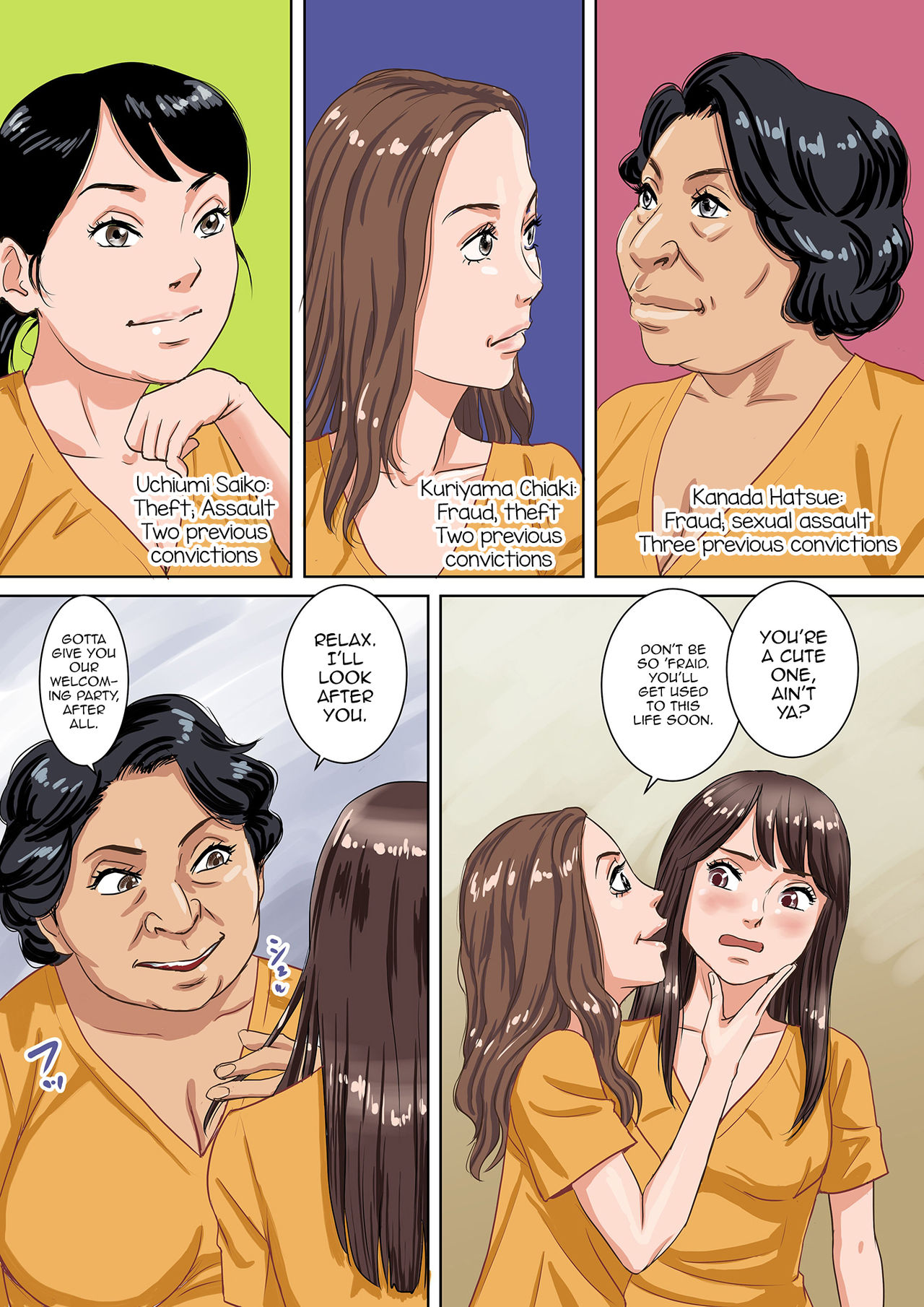 Newhalf Prisoner page 32
