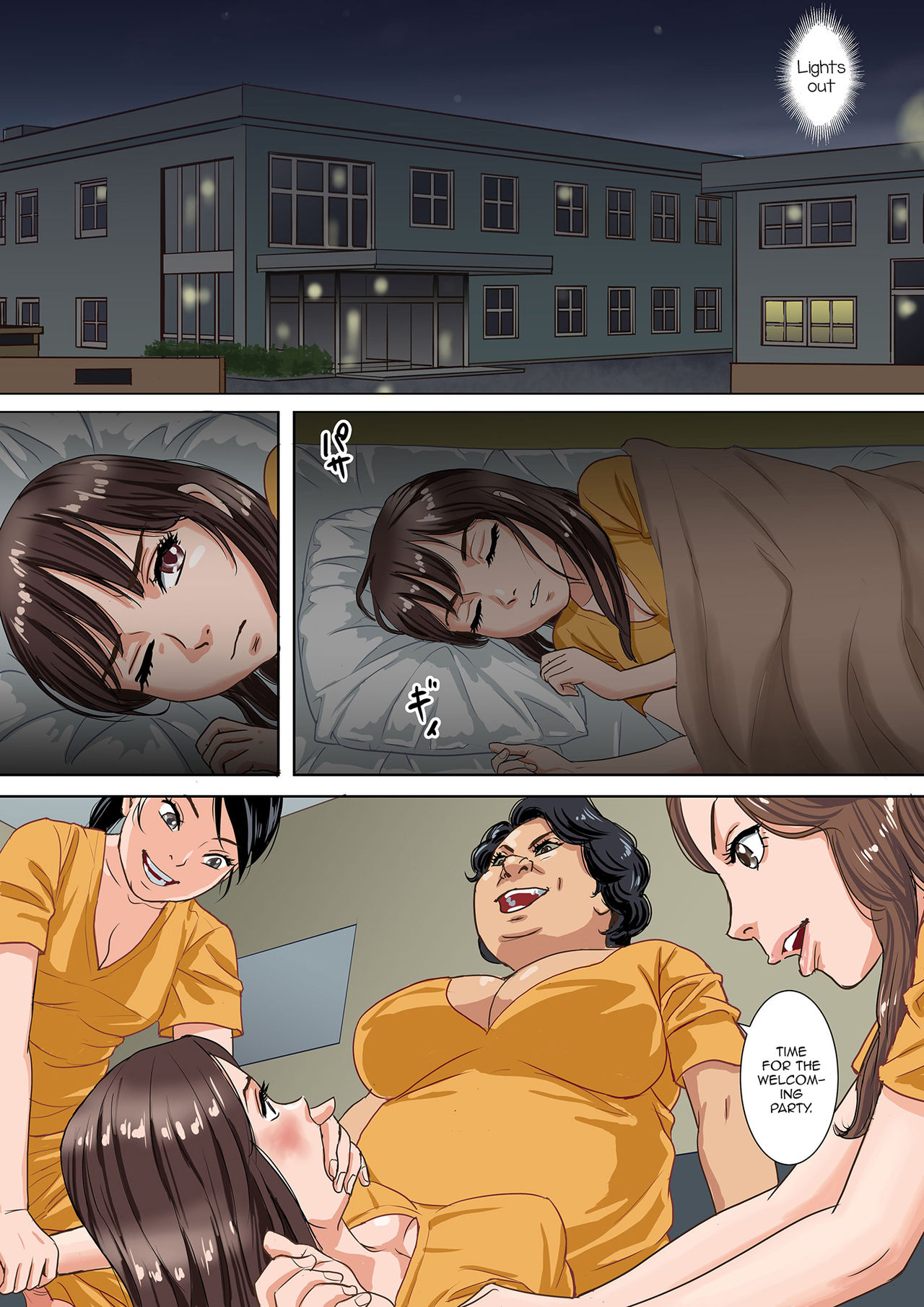 Newhalf Prisoner page 33