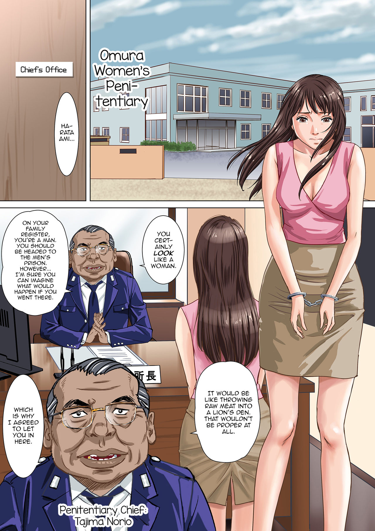 Newhalf Prisoner page 4