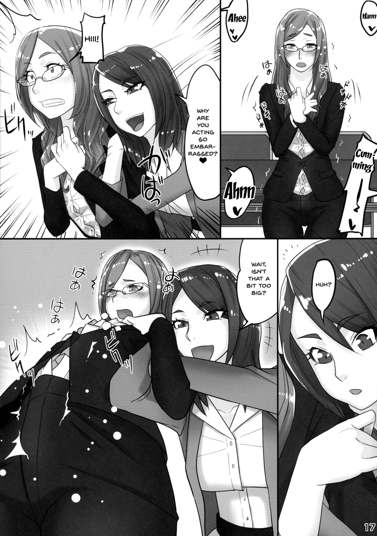 Newhire Training page 16