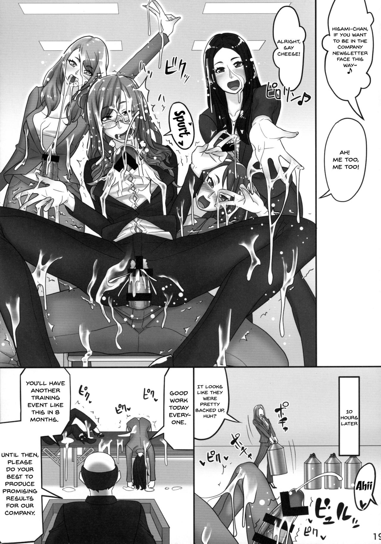 Newhire Training page 18