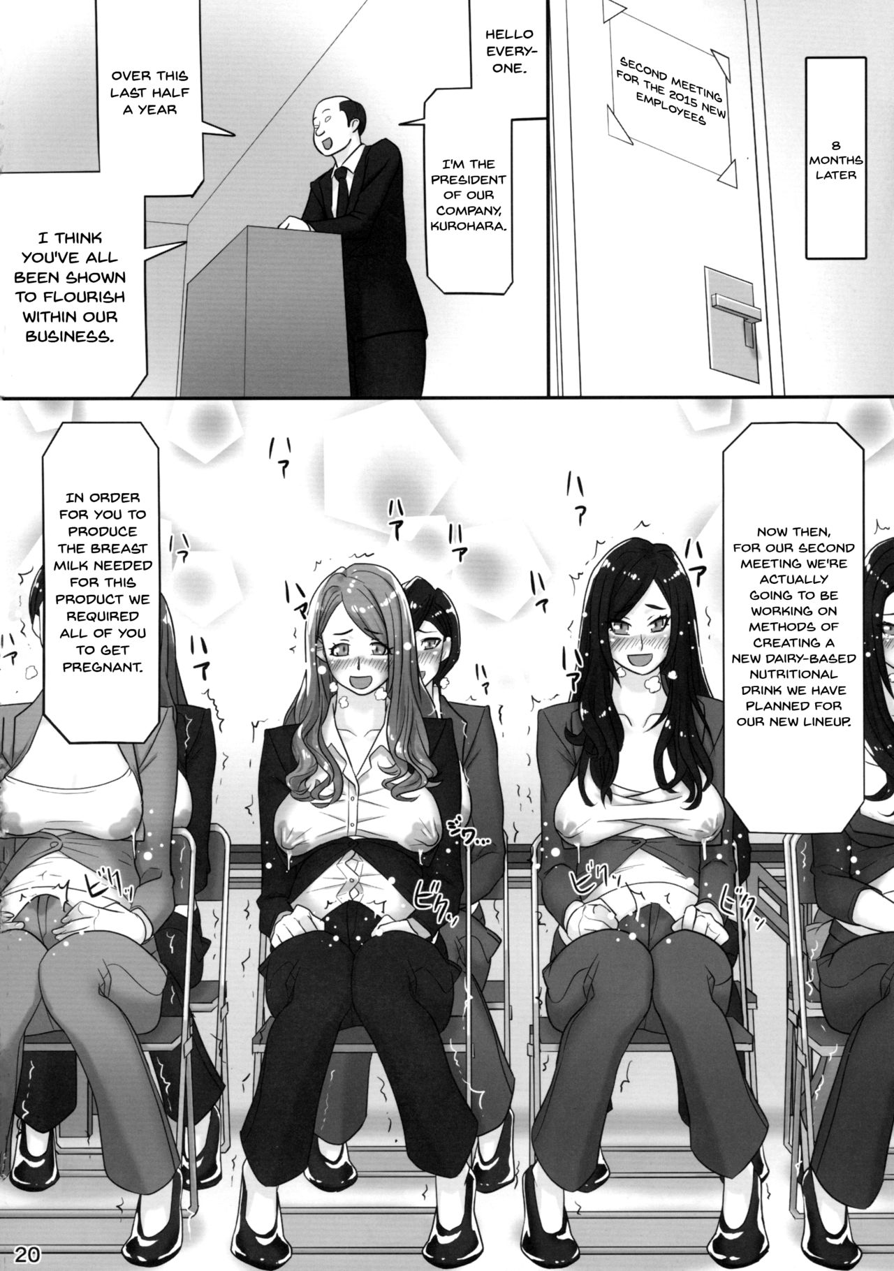 Newhire Training page 19